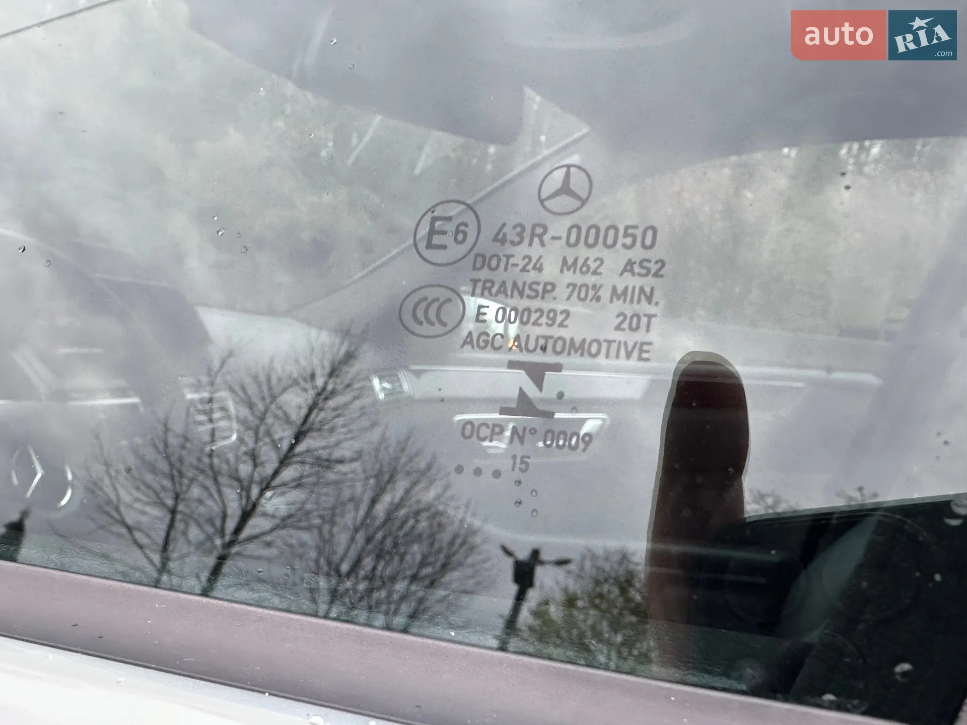 2015 Mercedes-Benz E-klasse - мініатюра 22