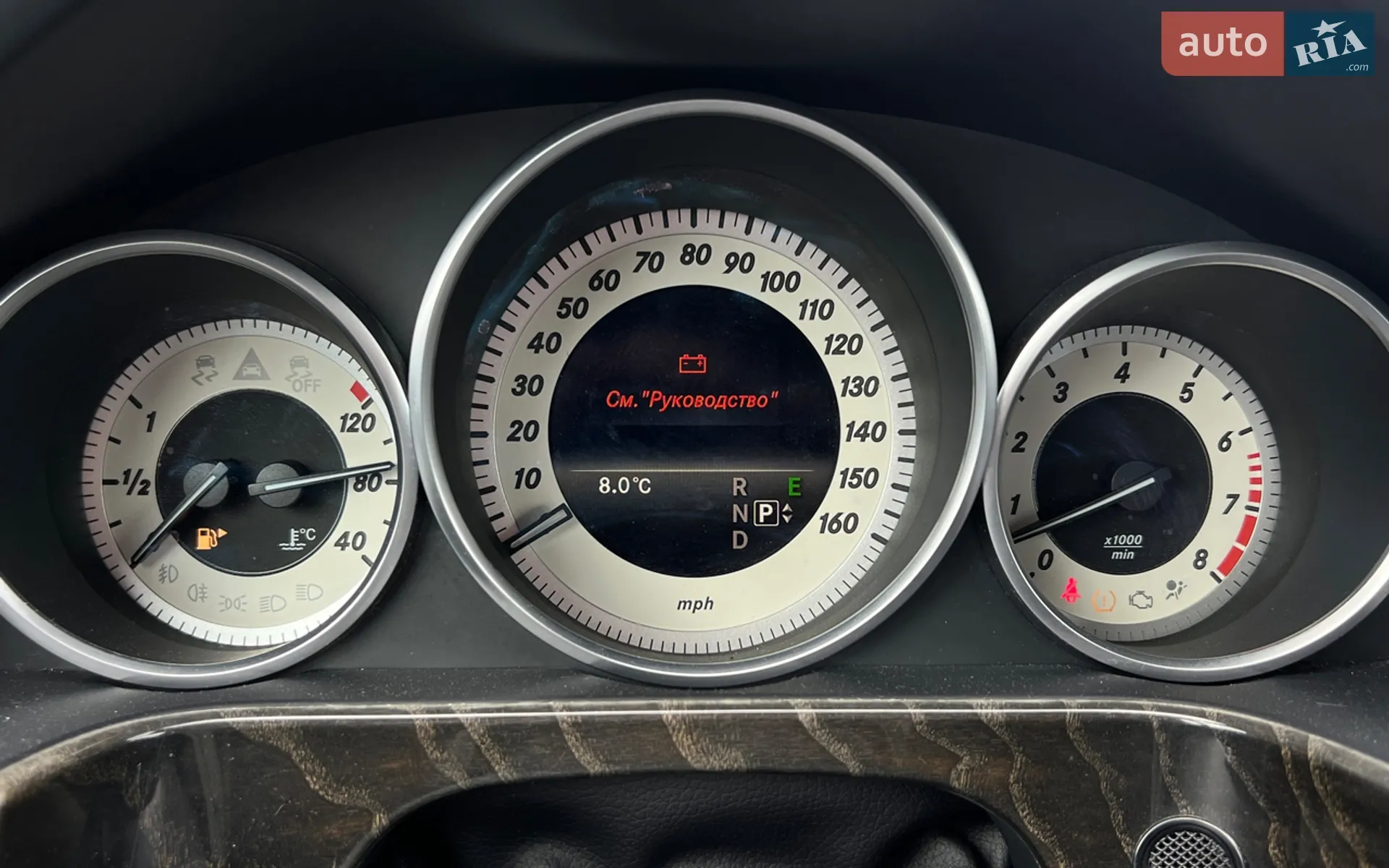 2013 Mercedes-Benz E-klasse - мініатюра 16