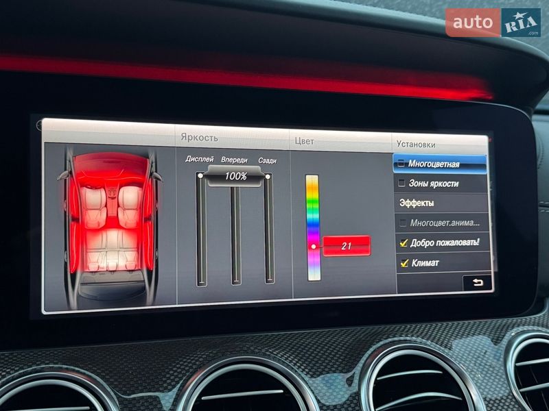 Седан Mercedes-Benz E-Class 2017 в Киеве