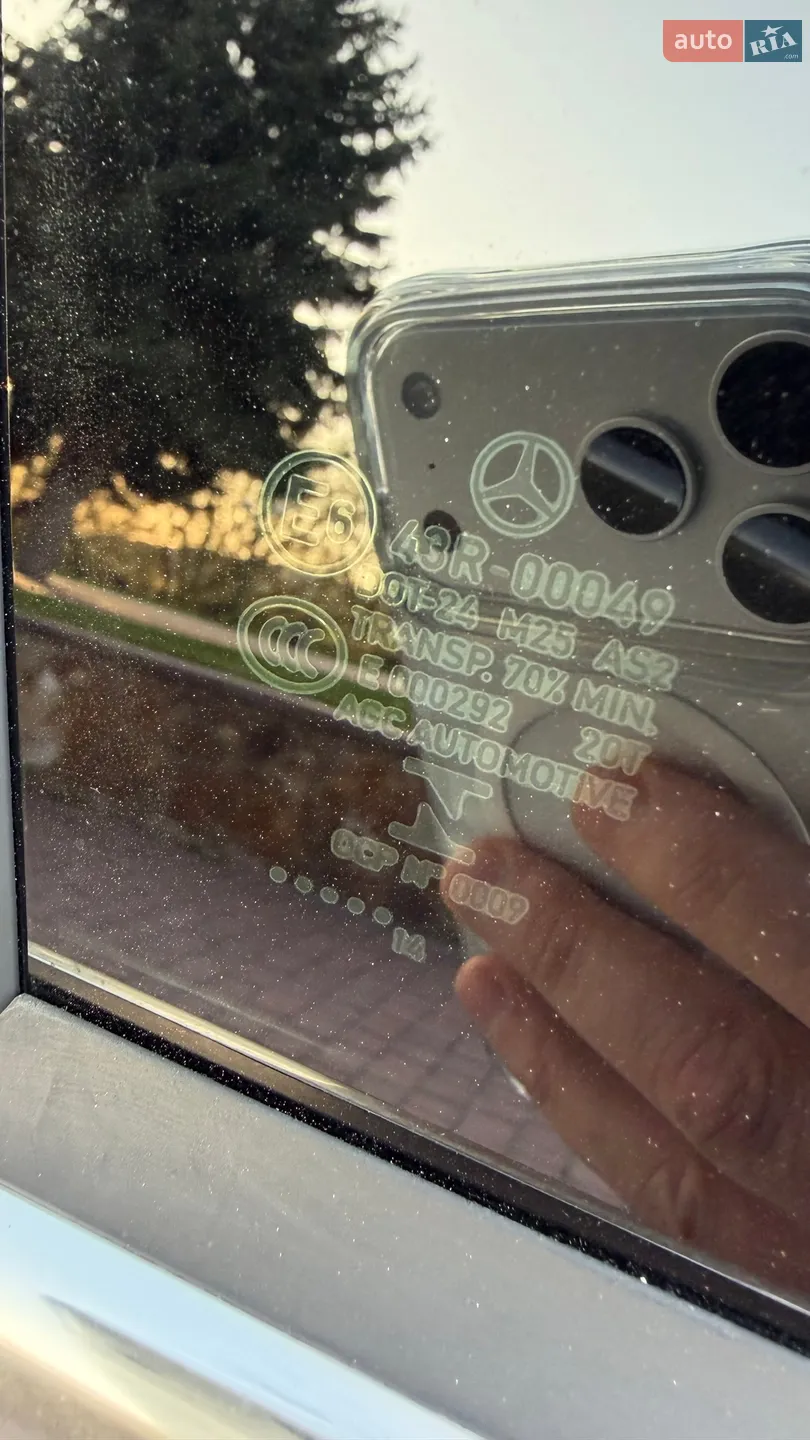 2014 Mercedes-Benz E-klasse - мініатюра 38