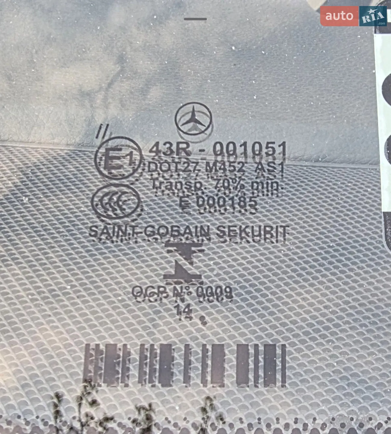 2015 Mercedes-Benz E-klasse - мініатюра 4