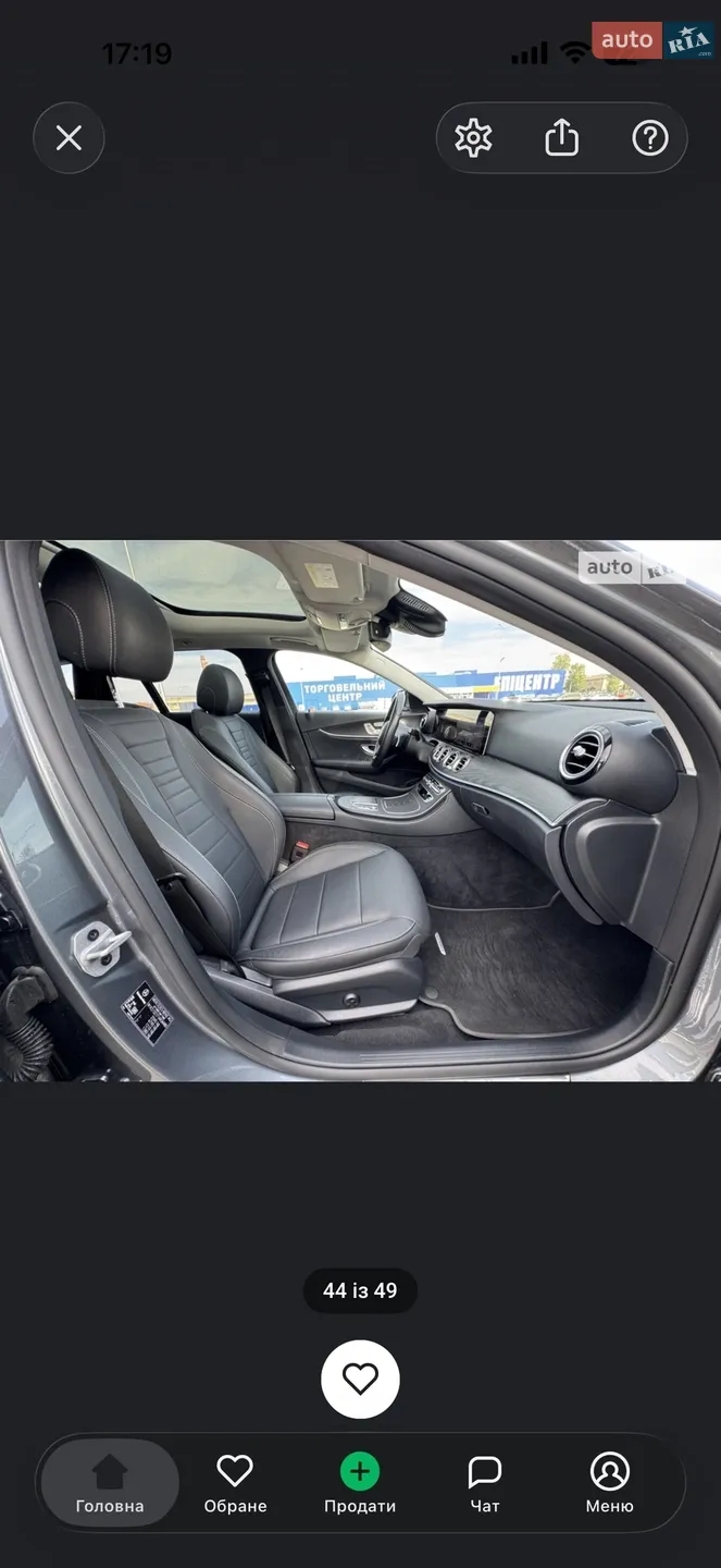 2020 Mercedes-Benz E-klasse - мініатюра 29