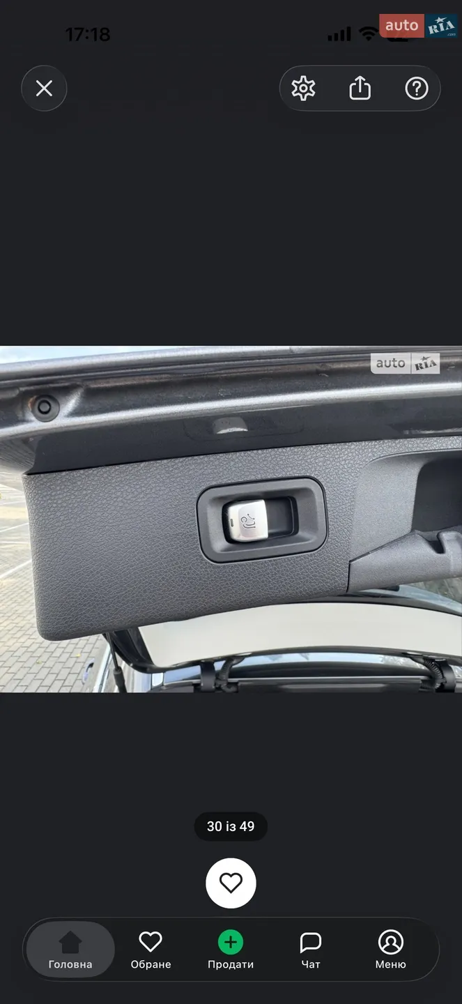 2020 Mercedes-Benz E-klasse - мініатюра 32