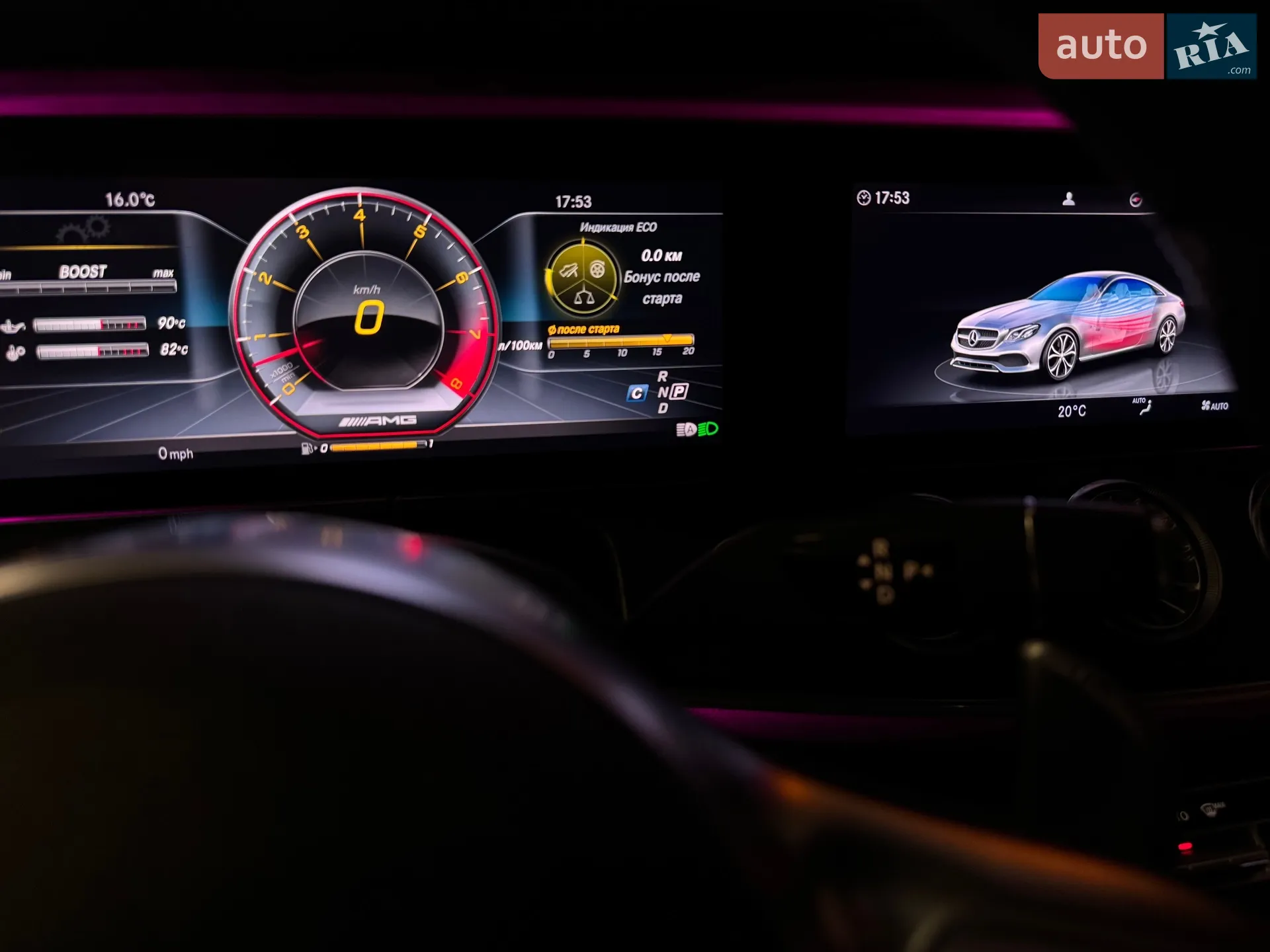 2017 Mercedes-Benz E-klasse - мініатюра 15