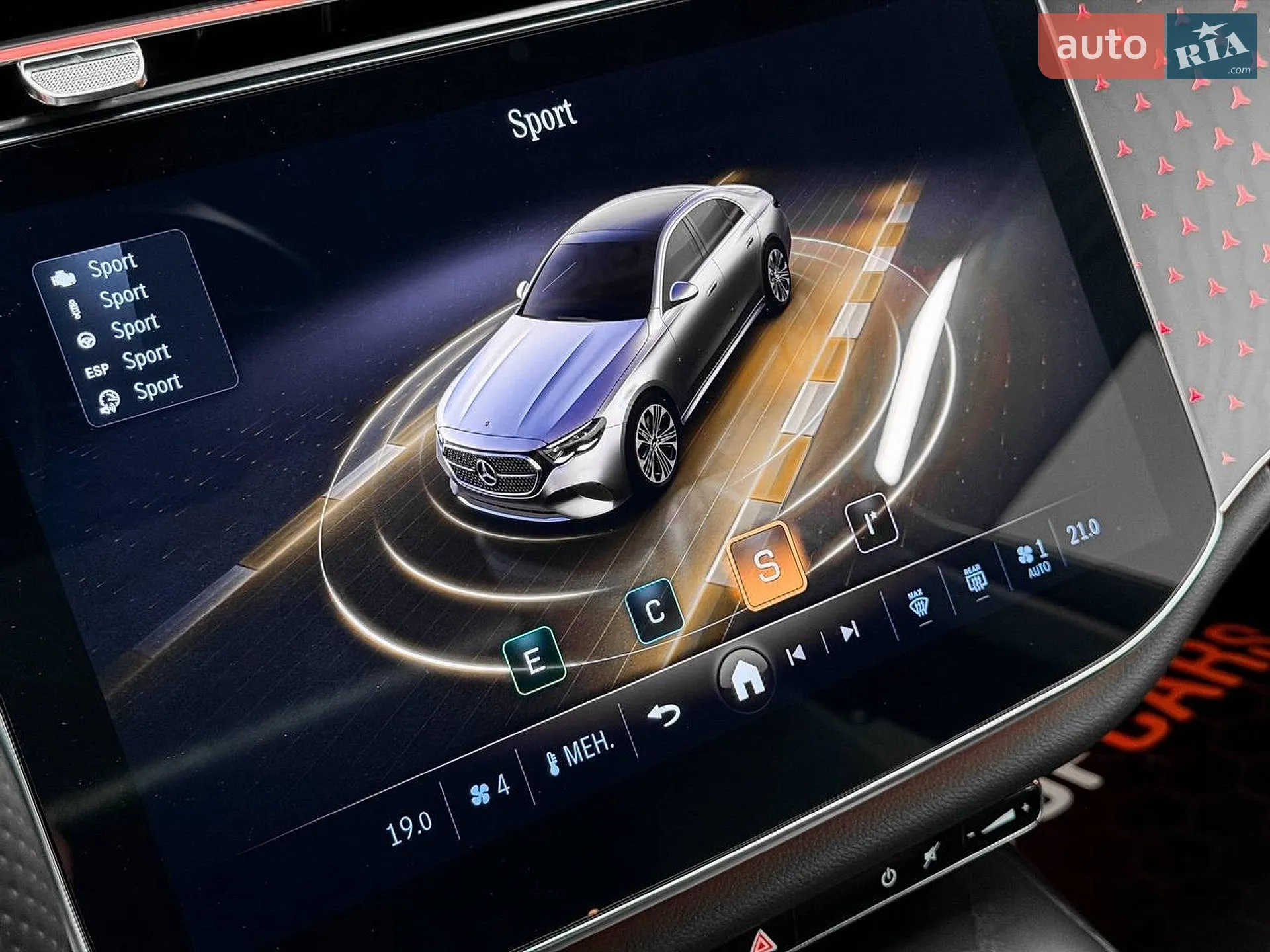 2024 Mercedes-Benz E-klasse - мініатюра 61
