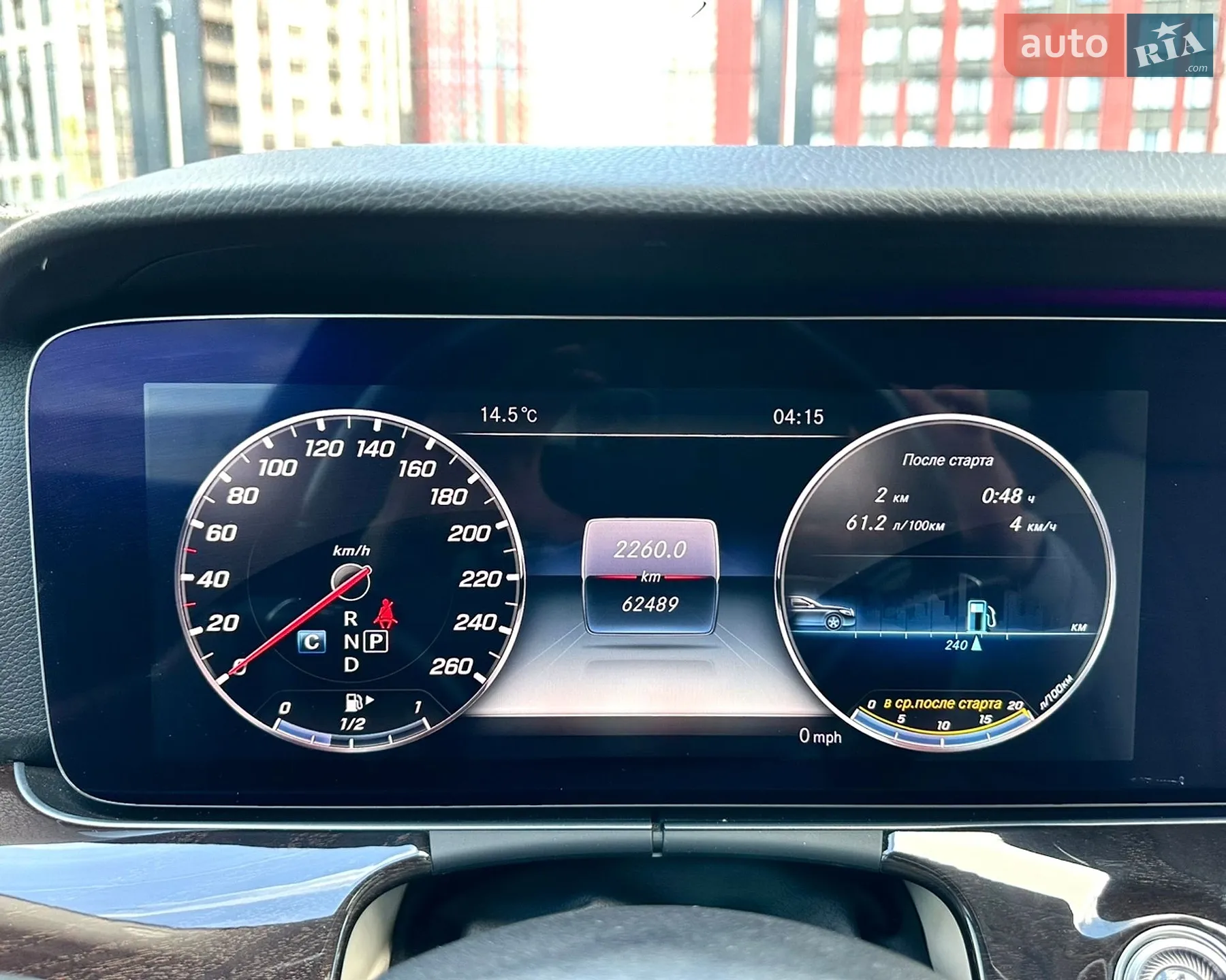2020 Mercedes-Benz E-klasse - мініатюра 25