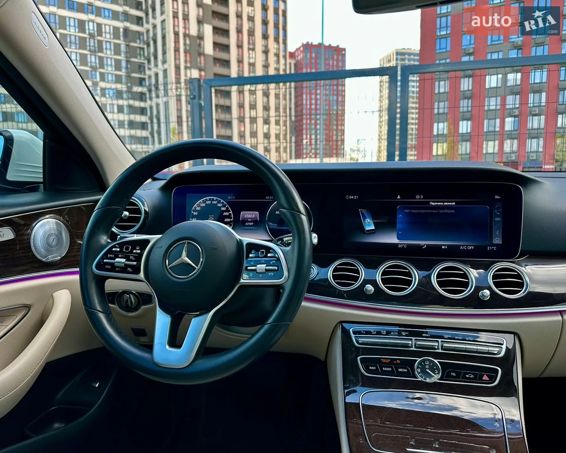 2020 Mercedes-Benz E-klasse - мініатюра 37