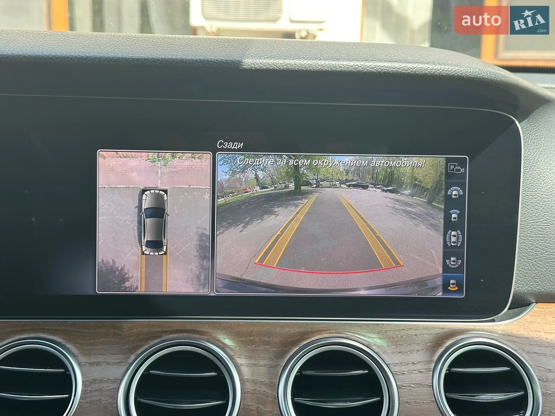 2019 Mercedes-Benz E-klasse - мініатюра 65