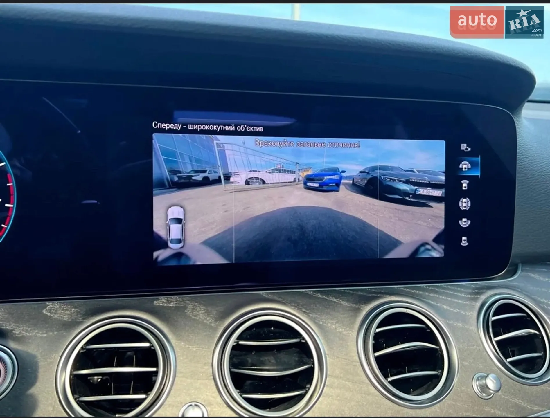 2021 Mercedes-Benz E-klasse - мініатюра 51