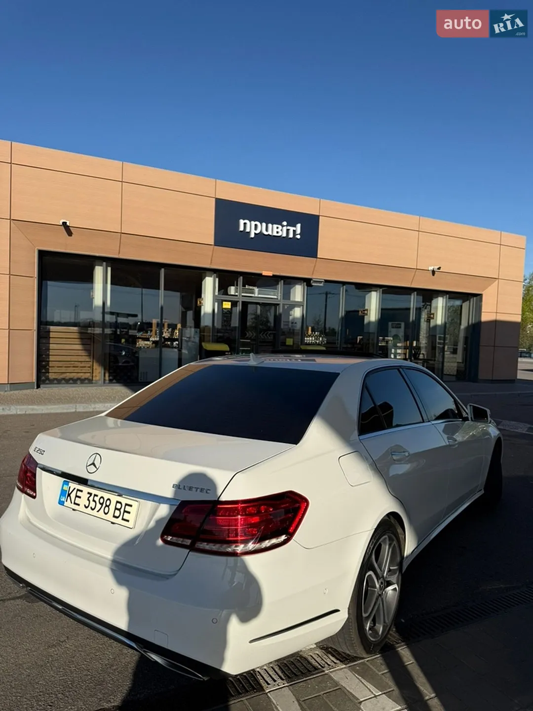 2015 Mercedes-Benz E-klasse - мініатюра 16