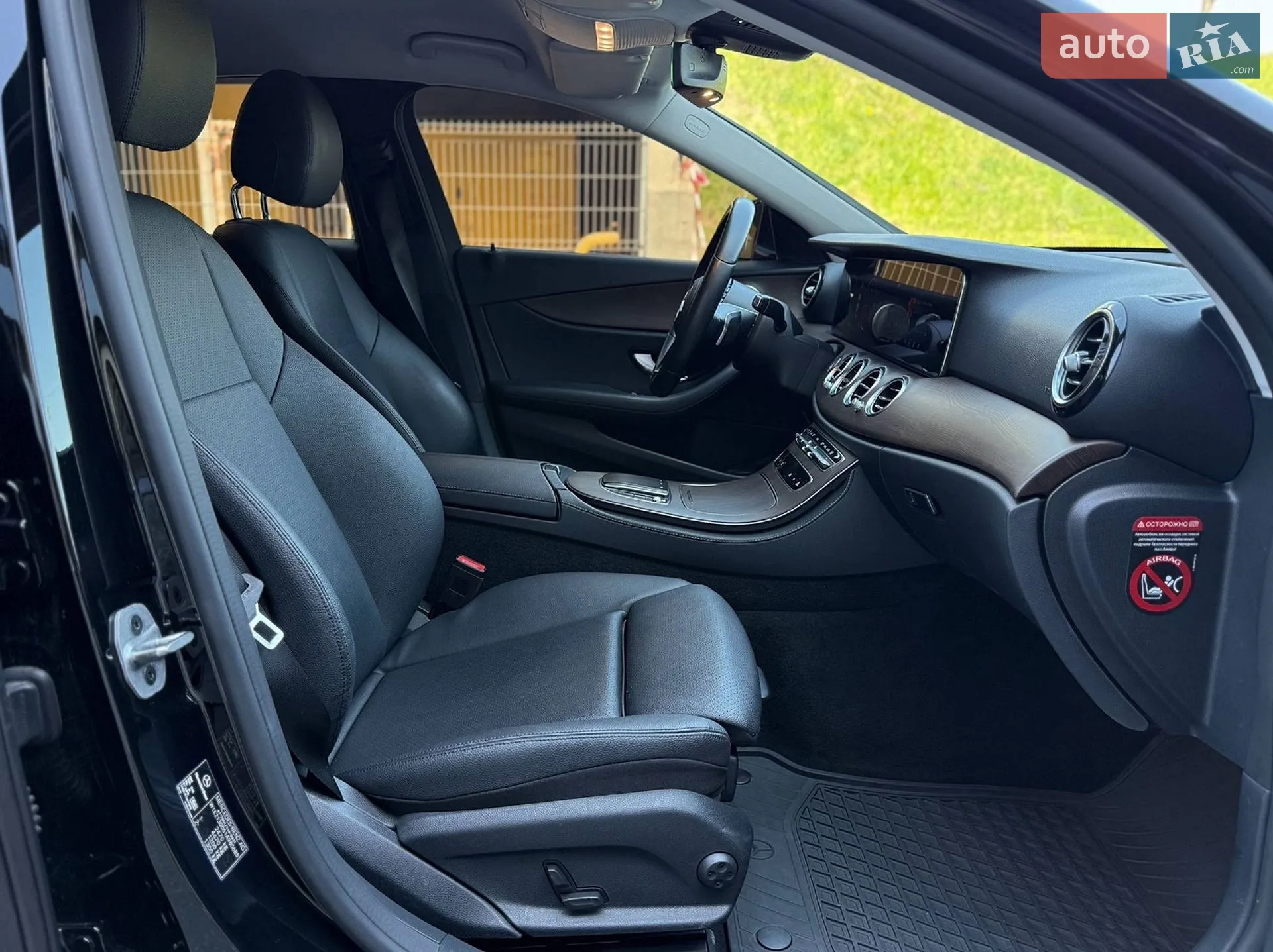 2021 Mercedes-Benz E-klasse - мініатюра 10