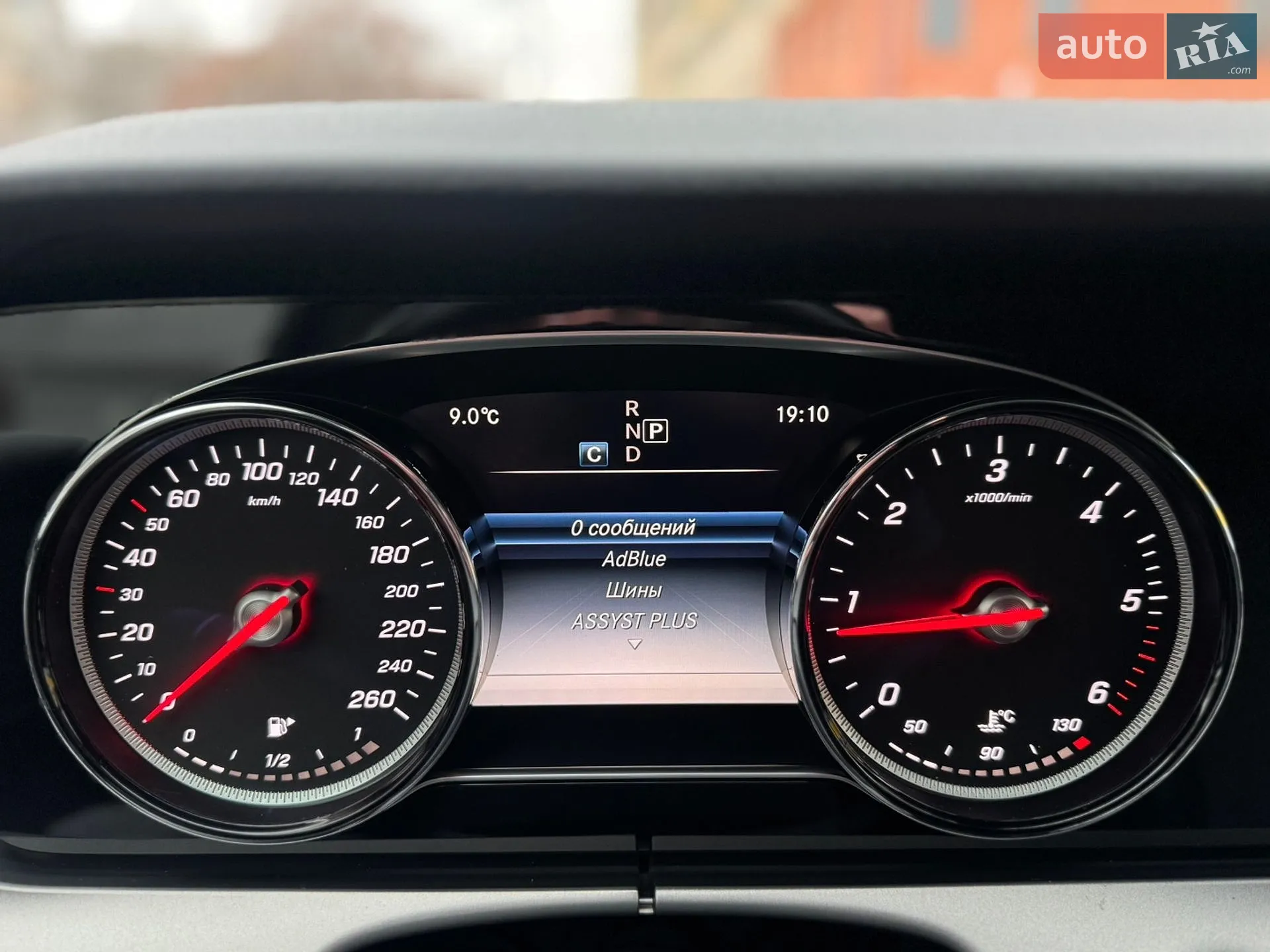 2017 Mercedes-Benz E-klasse - мініатюра 28