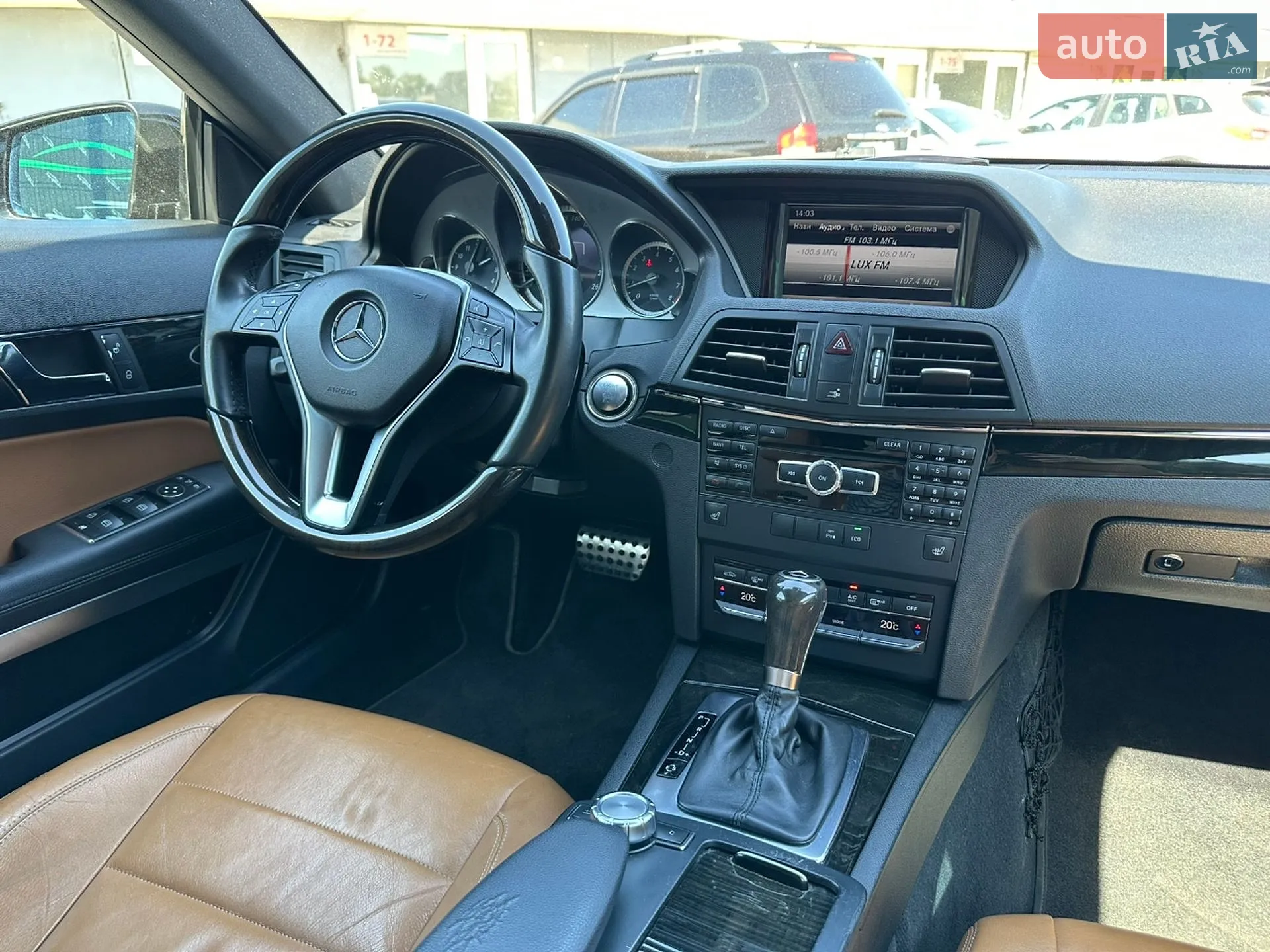 2012 Mercedes-Benz E-klasse - мініатюра 29