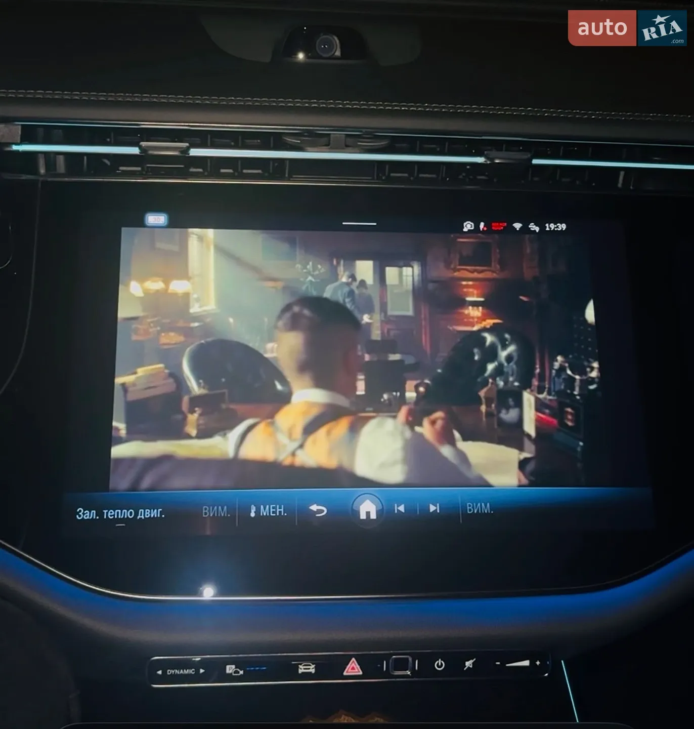 2025 Mercedes-Benz E-klasse - мініатюра 26