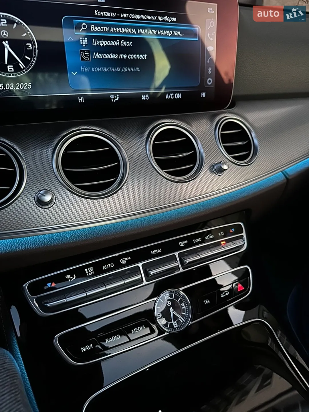 2018 Mercedes-Benz E-klasse - мініатюра 43