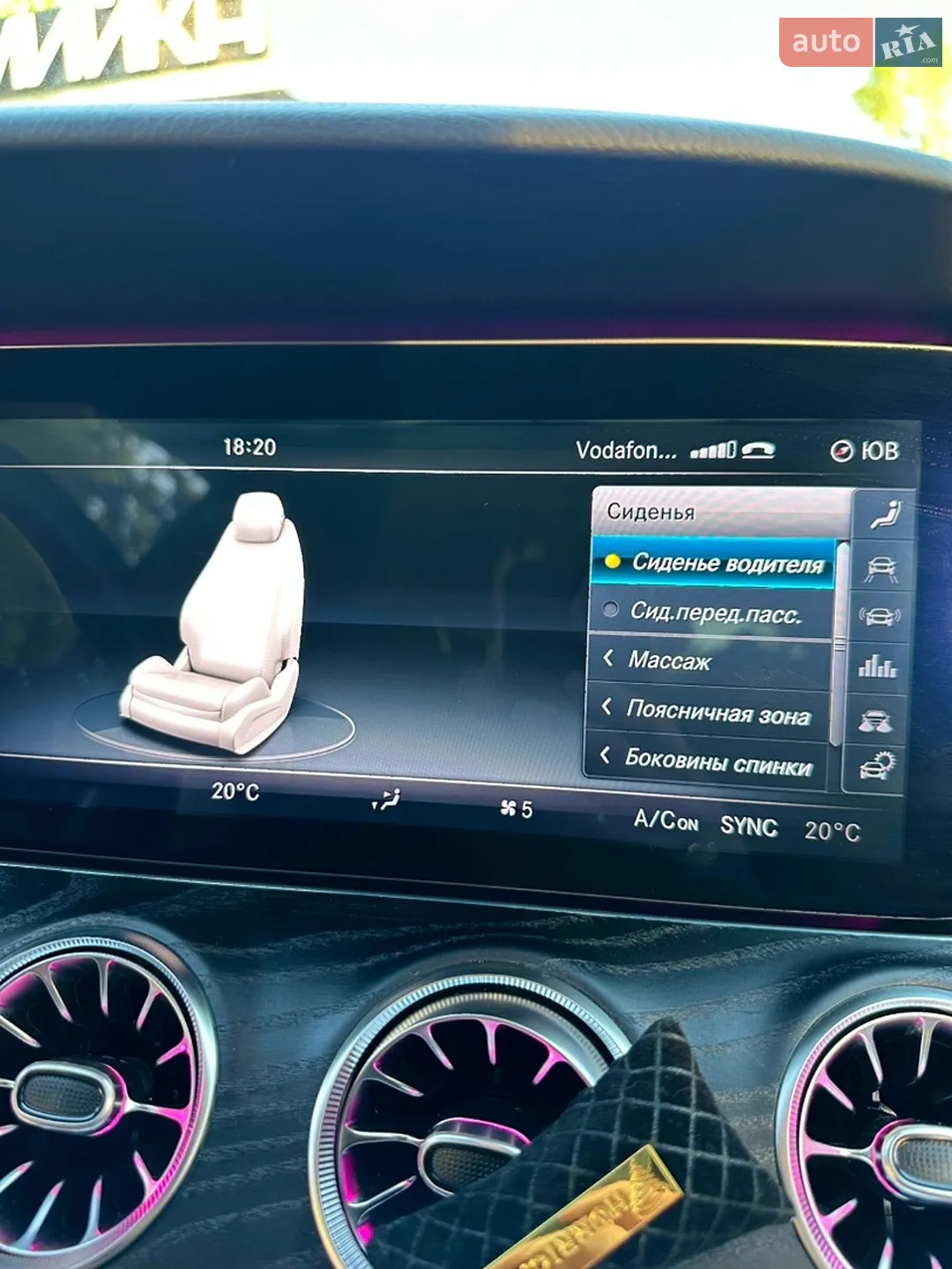 2017 Mercedes-Benz E-klasse - мініатюра 48