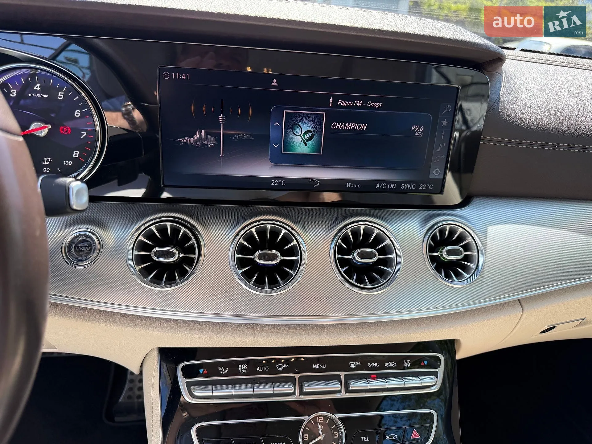 2018 Mercedes-Benz E-klasse - мініатюра 21