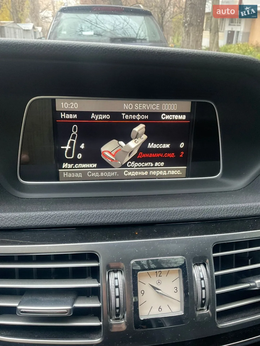 2014 Mercedes-Benz E-klasse - мініатюра 16