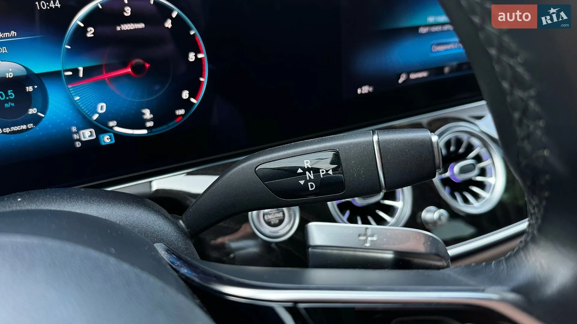 2021 Mercedes-Benz E-klasse - мініатюра 37