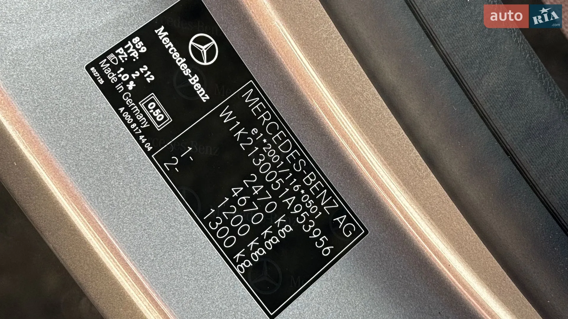 2021 Mercedes-Benz E-klasse - мініатюра 43