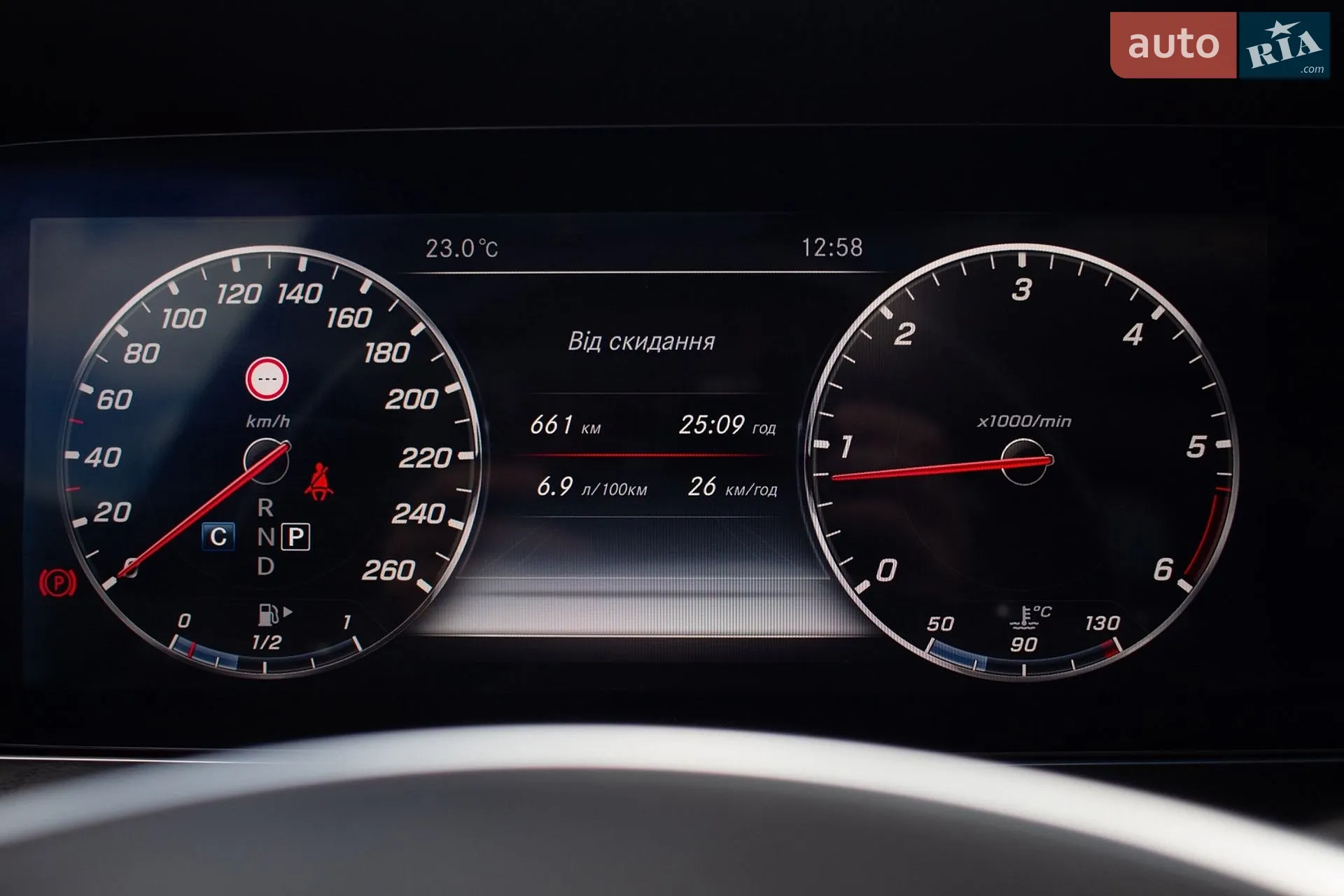 2017 Mercedes-Benz E-klasse - мініатюра 18