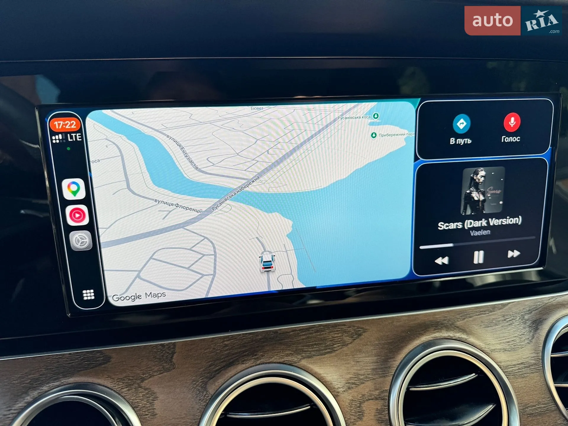 2018 Mercedes-Benz E-klasse - мініатюра 35