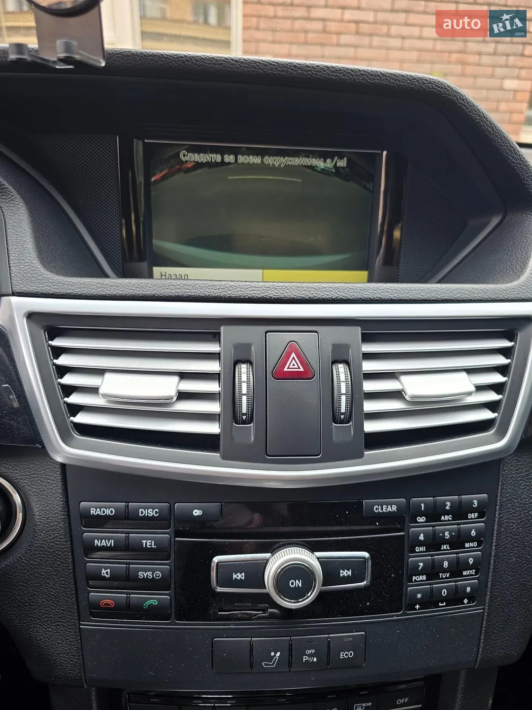 2011 Mercedes-Benz E-klasse - мініатюра 33