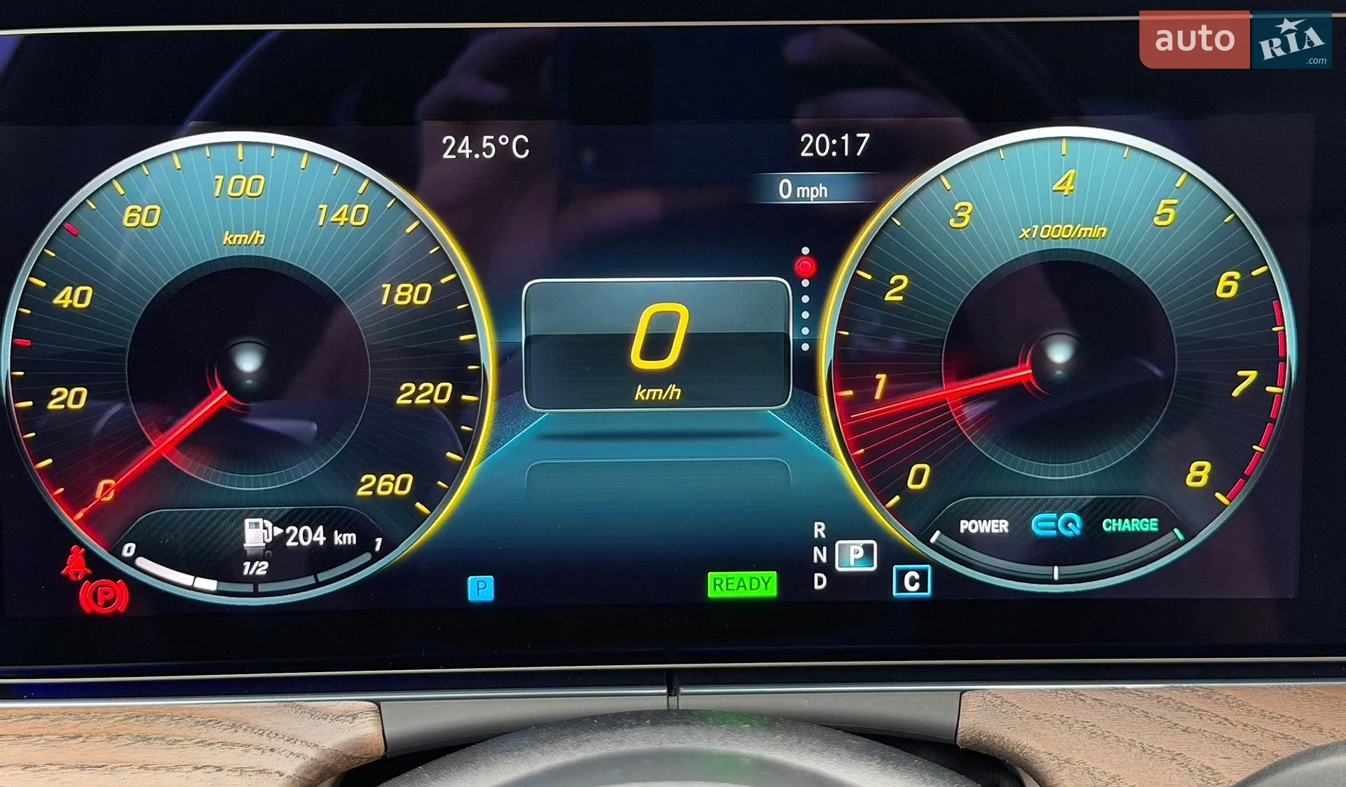 2022 Mercedes-Benz E-klasse - мініатюра 22