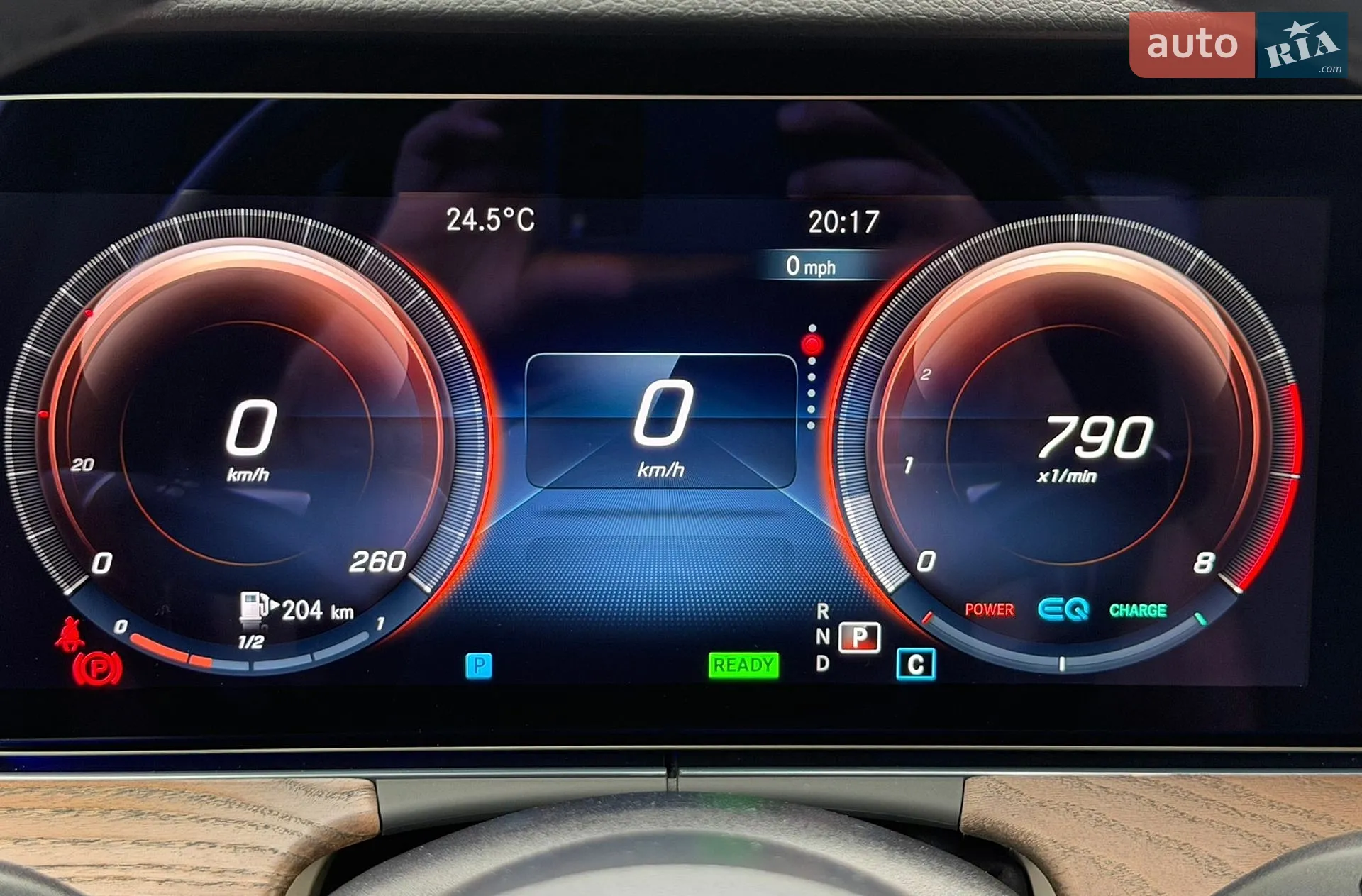 2022 Mercedes-Benz E-klasse - мініатюра 23