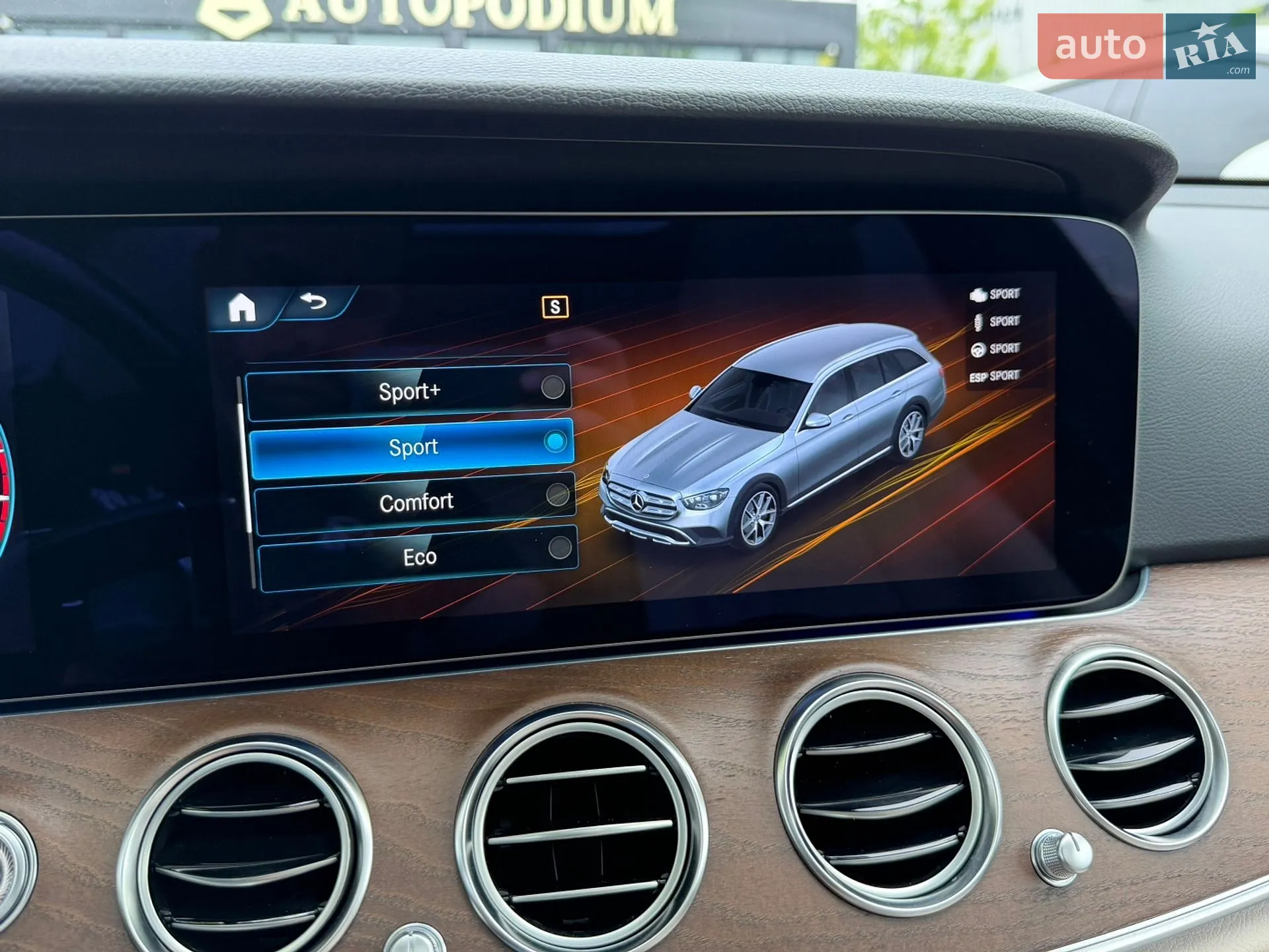 2022 Mercedes-Benz E-klasse - мініатюра 40