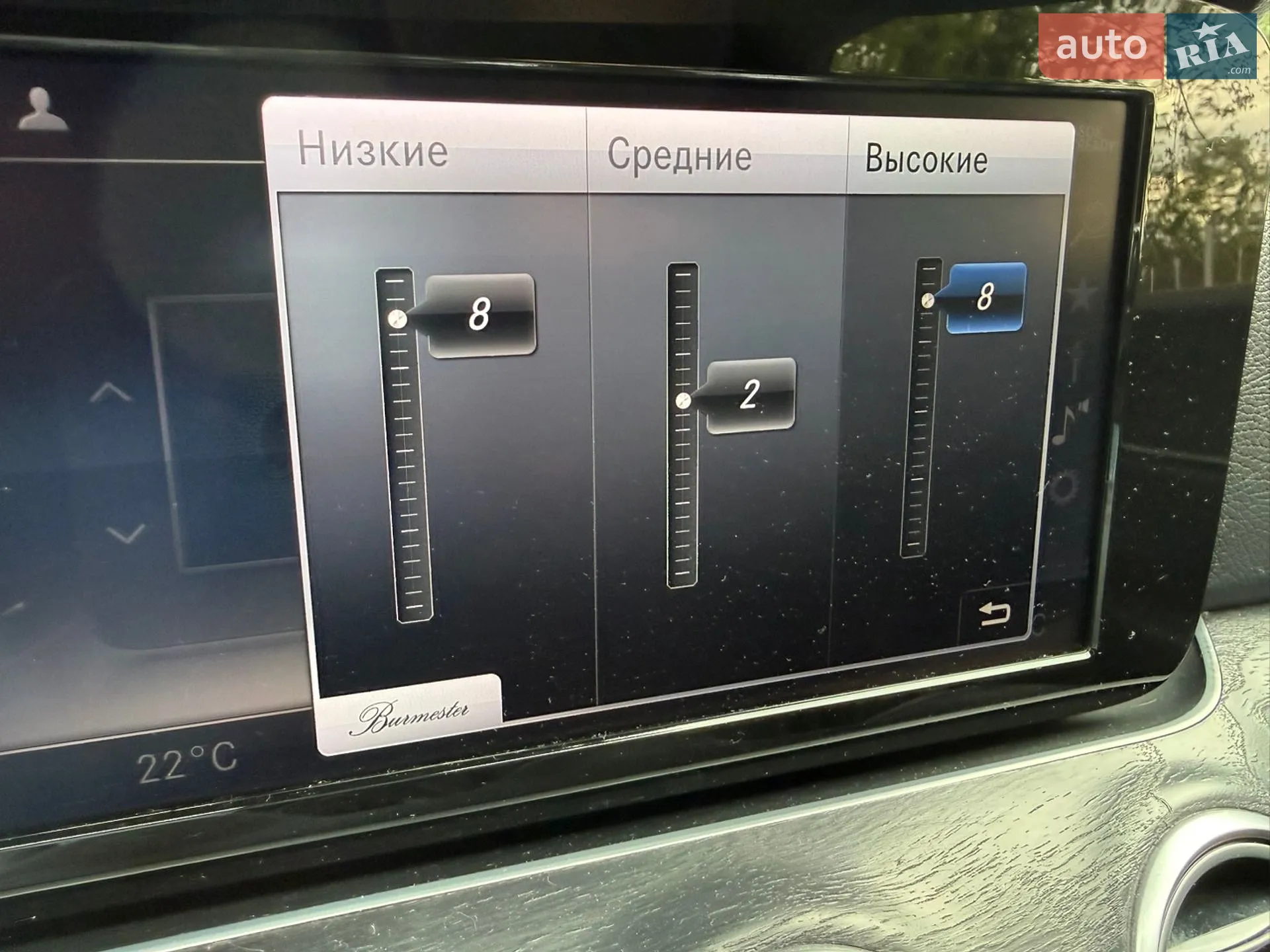 2018 Mercedes-Benz E-klasse - мініатюра 13