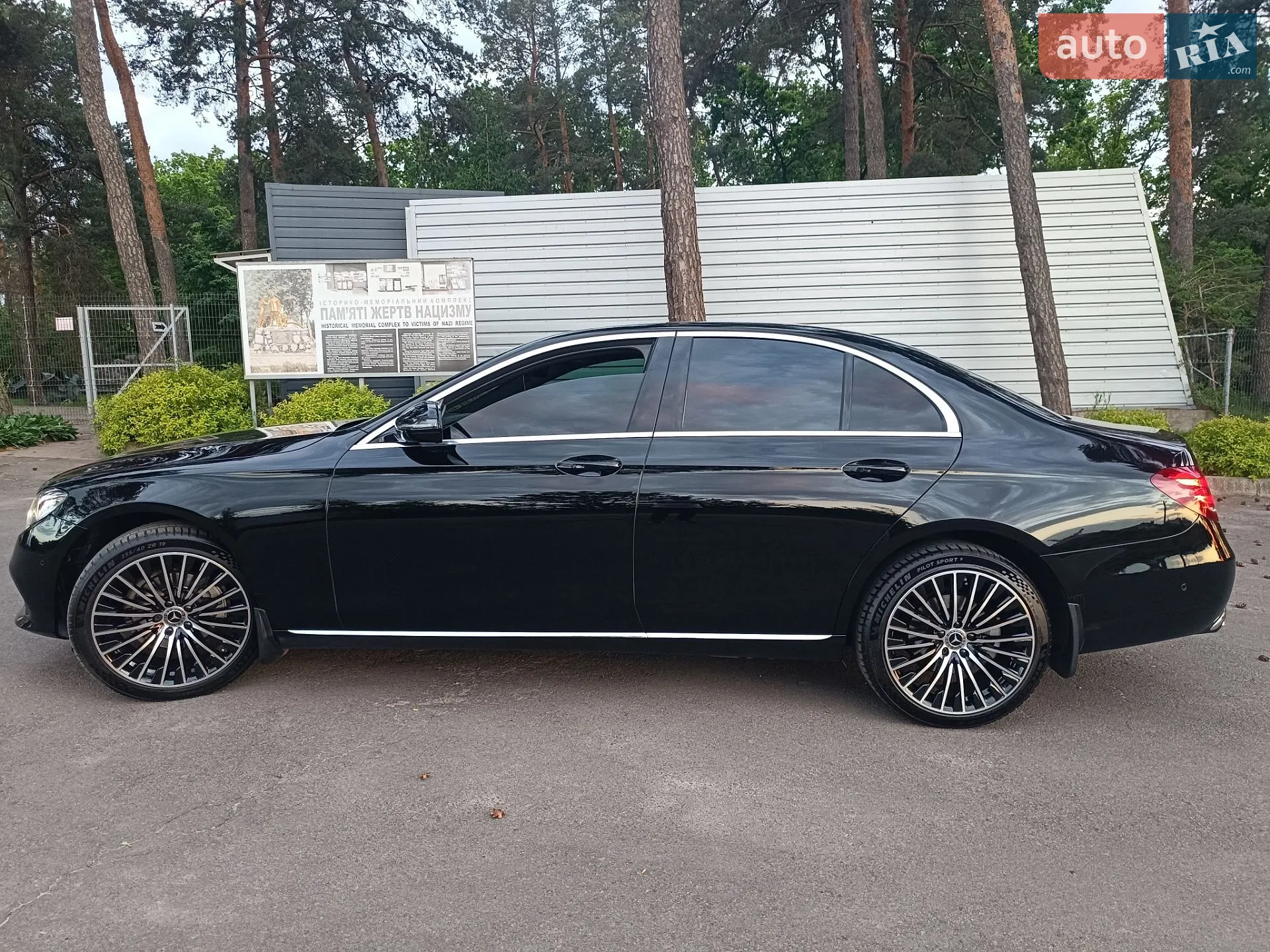 2018 Mercedes-Benz E-klasse - мініатюра 35