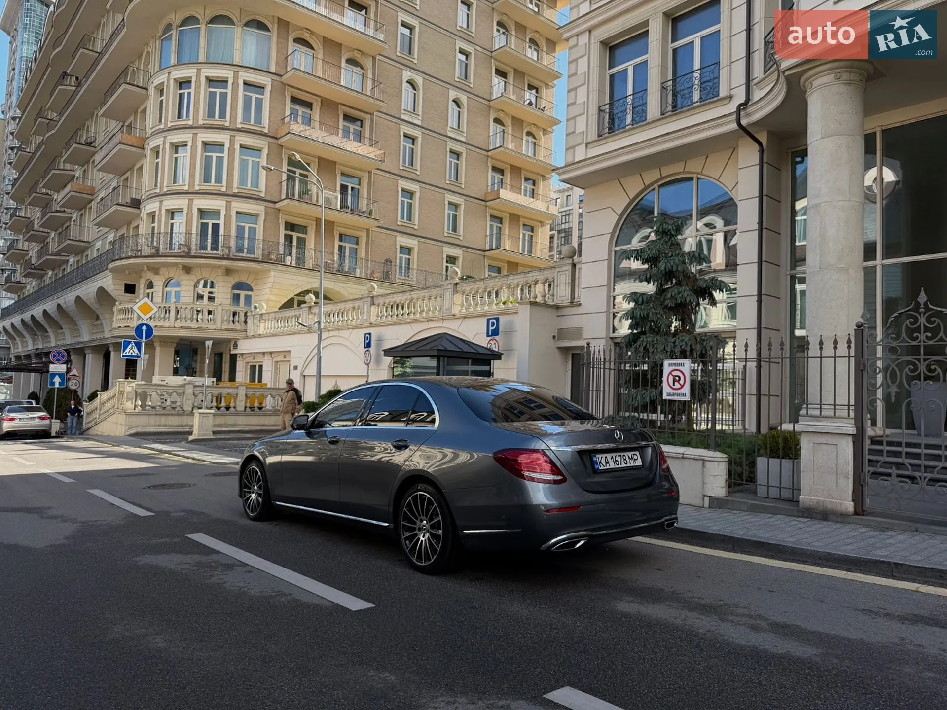 2016 Mercedes-Benz E-klasse - мініатюра 7