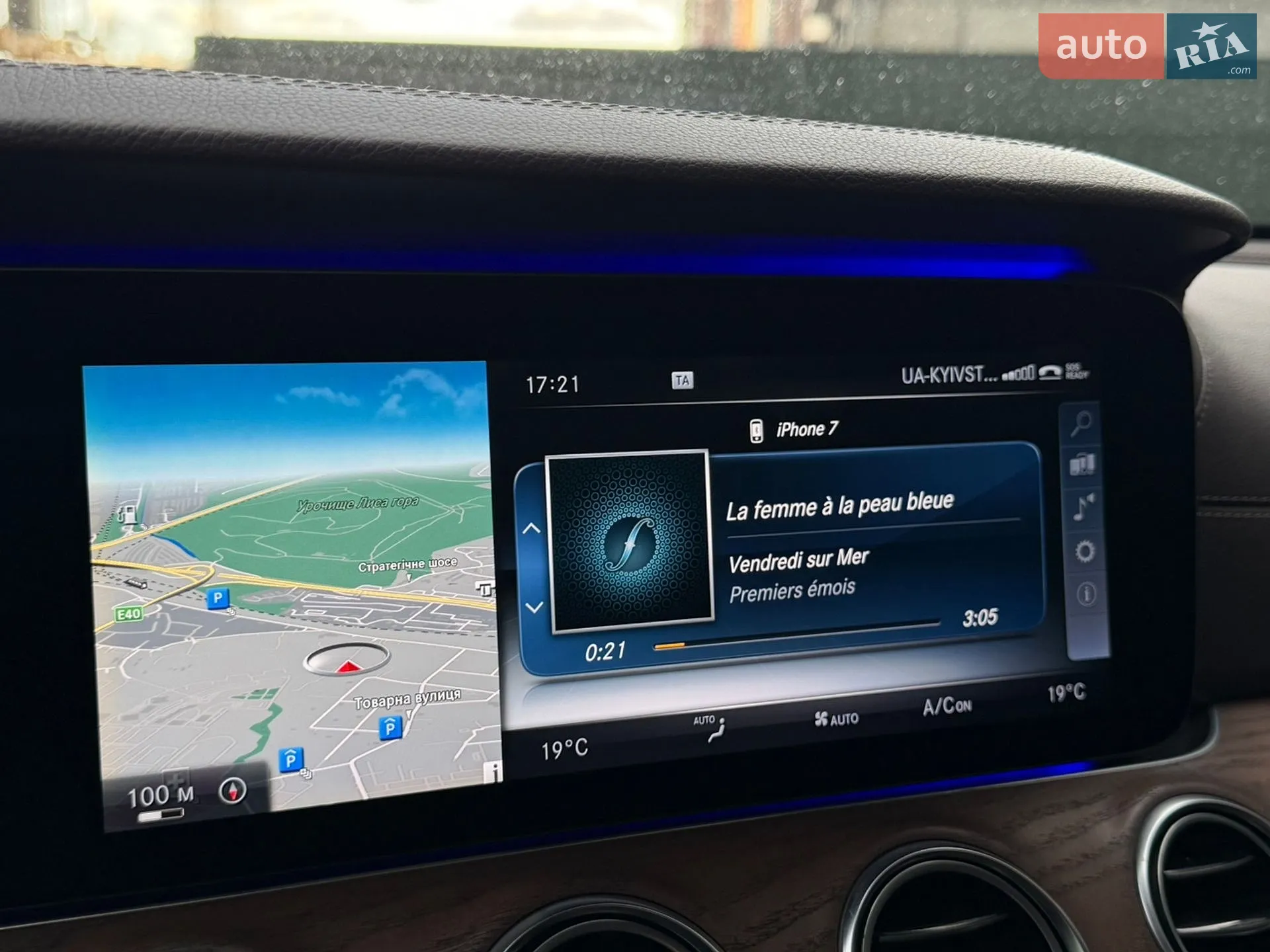 2016 Mercedes-Benz E-klasse - мініатюра 25