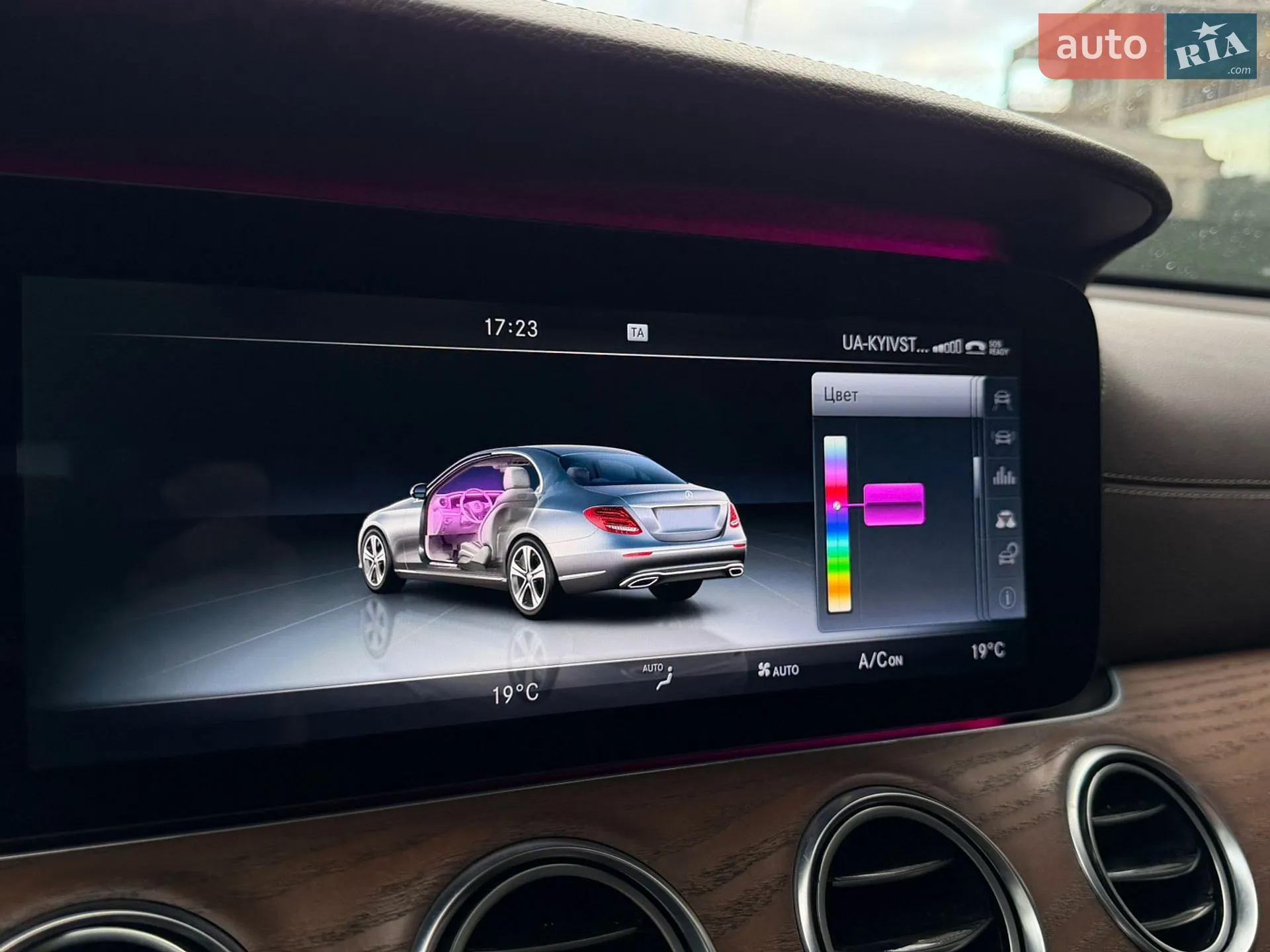 2016 Mercedes-Benz E-klasse - мініатюра 31