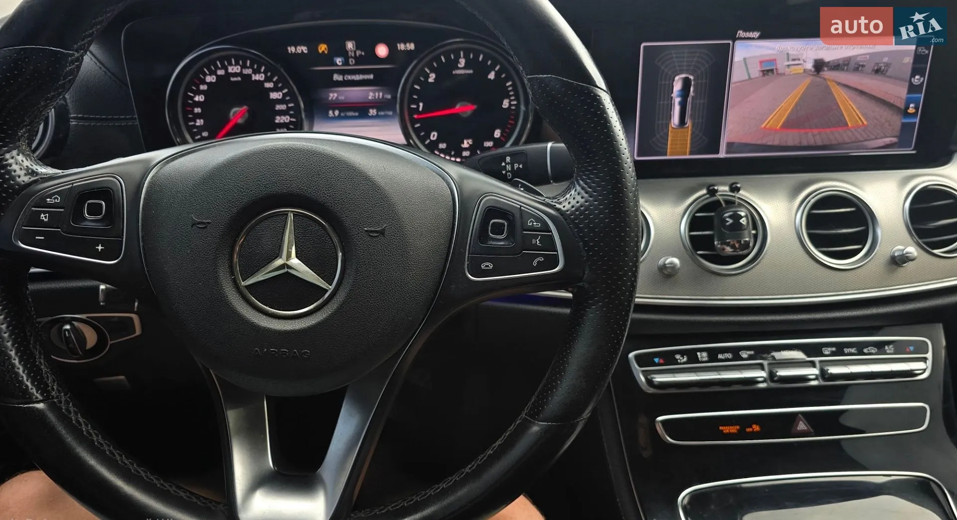 2017 Mercedes-Benz E-klasse - мініатюра 27