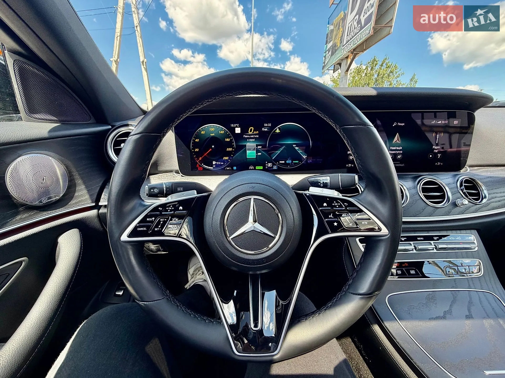 2023 Mercedes-Benz E-klasse - мініатюра 62
