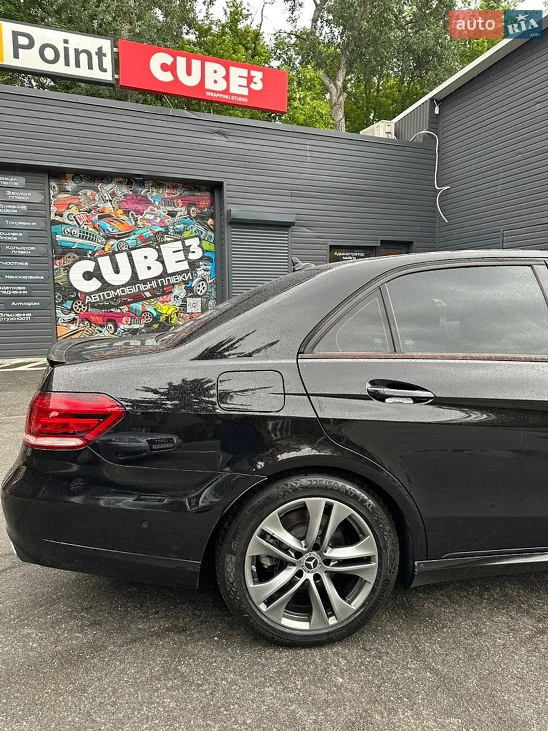 2015 Mercedes-Benz E-klasse - мініатюра 9