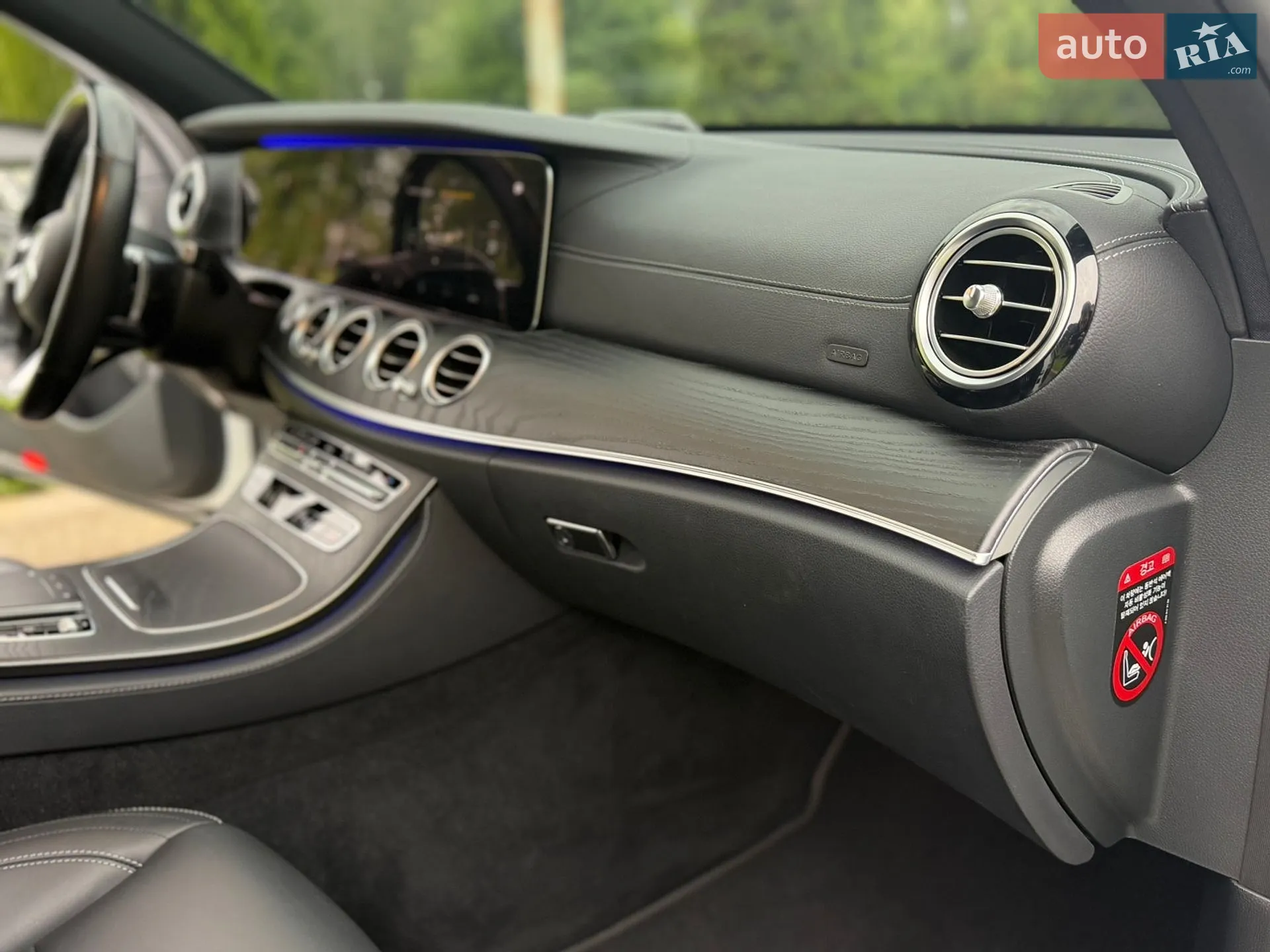 2020 Mercedes-Benz E-klasse - мініатюра 49