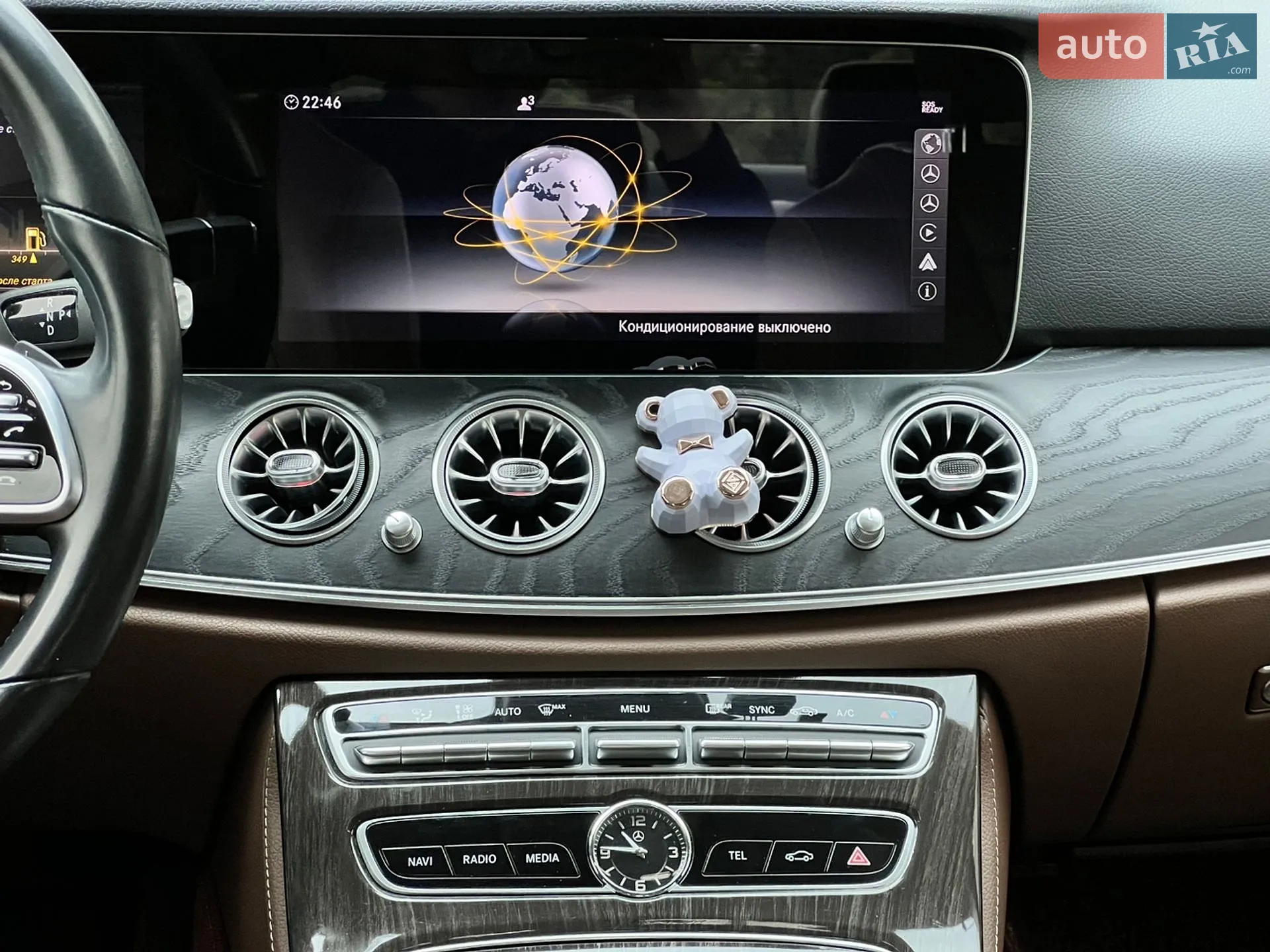 2019 Mercedes-Benz E-klasse - мініатюра 44