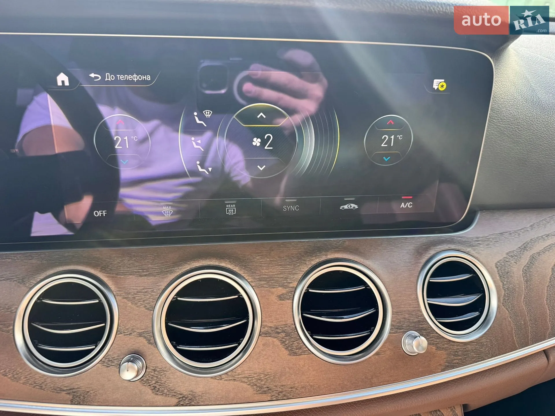 2021 Mercedes-Benz E-klasse - мініатюра 41