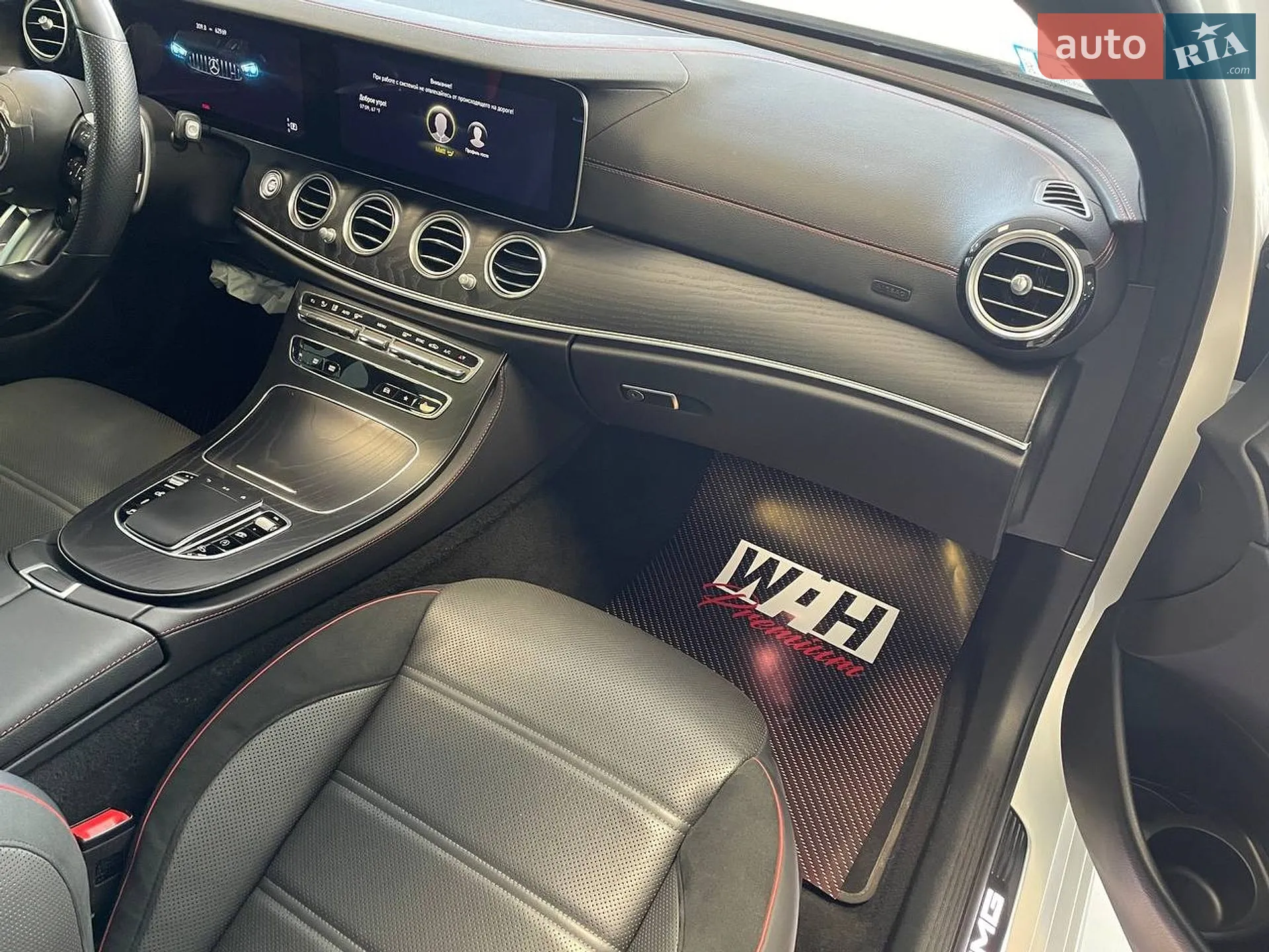 2022 Mercedes-Benz E-klasse - мініатюра 14