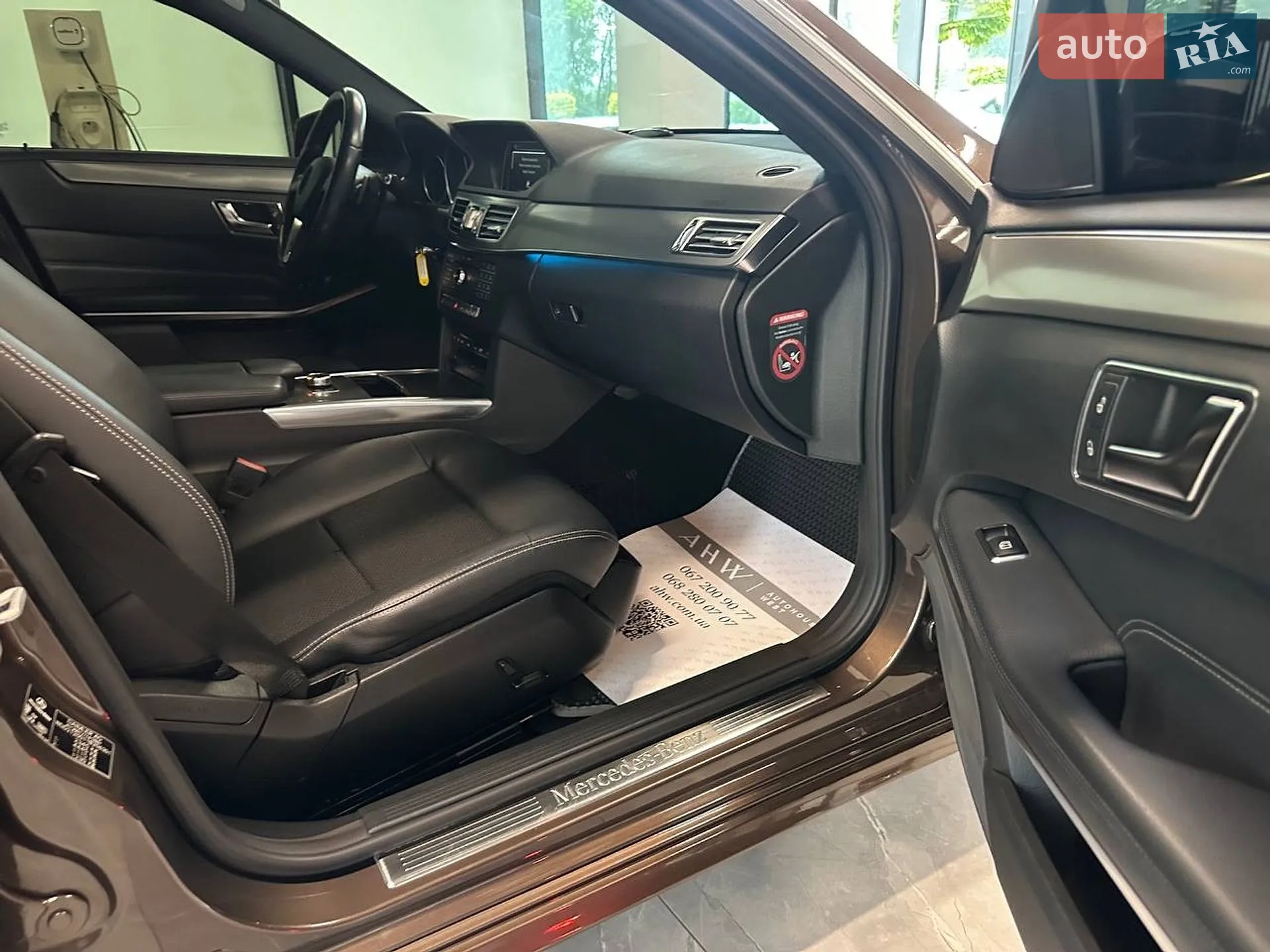 2015 Mercedes-Benz E-klasse - мініатюра 28