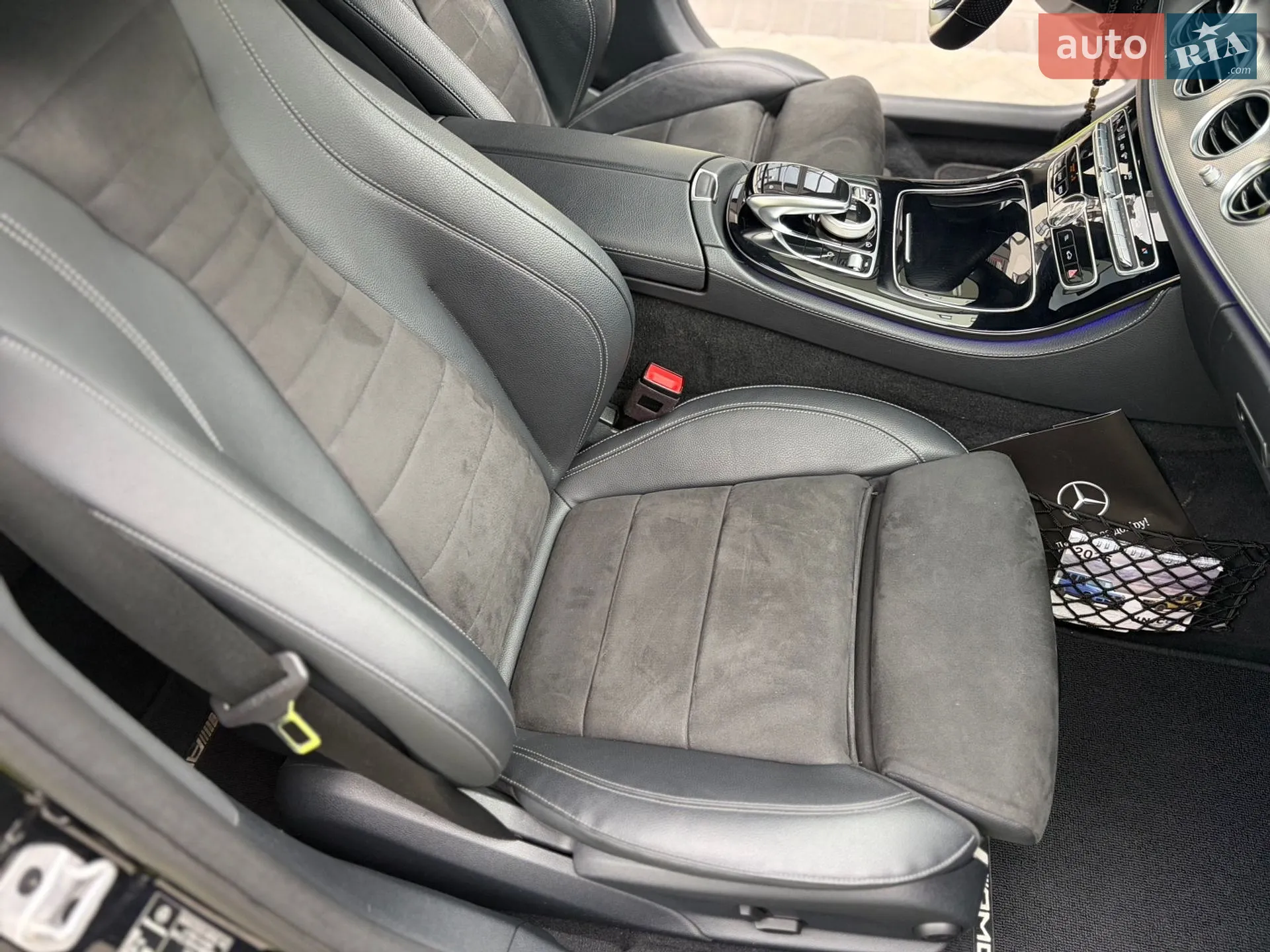 2020 Mercedes-Benz E-klasse - мініатюра 33