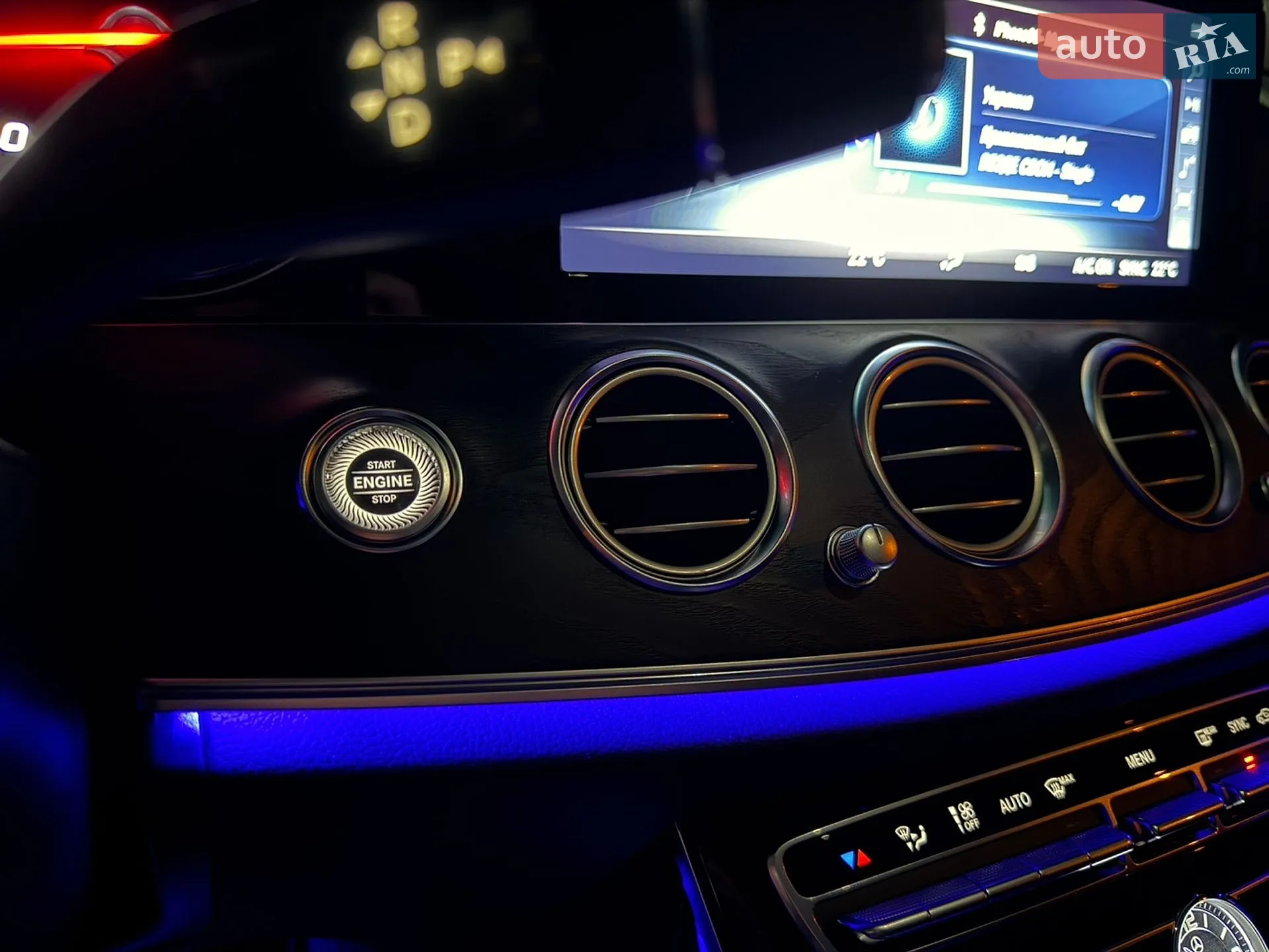 2020 Mercedes-Benz E-klasse - мініатюра 59