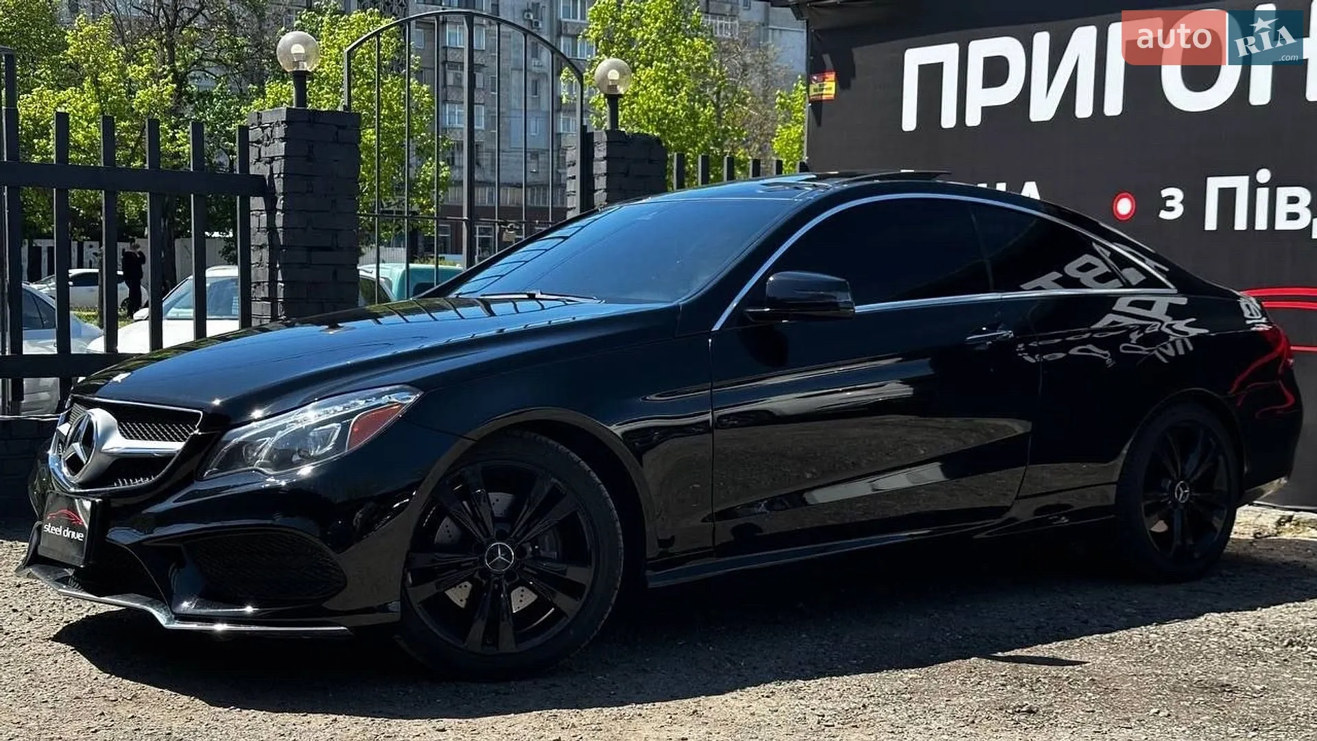 2016 Mercedes-Benz E-klasse - мініатюра 4
