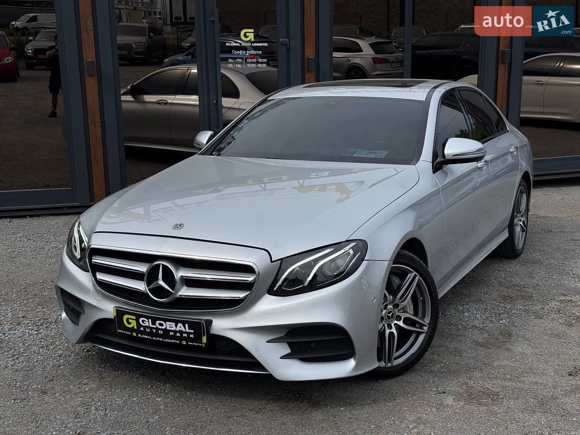 2020 Mercedes-Benz E-klasse - мініатюра 10