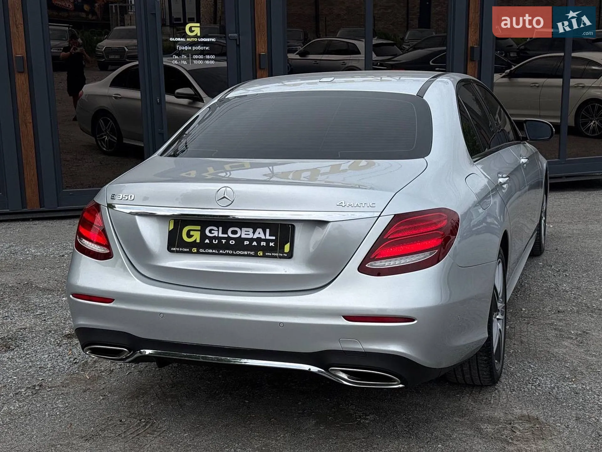 2020 Mercedes-Benz E-klasse - мініатюра 44