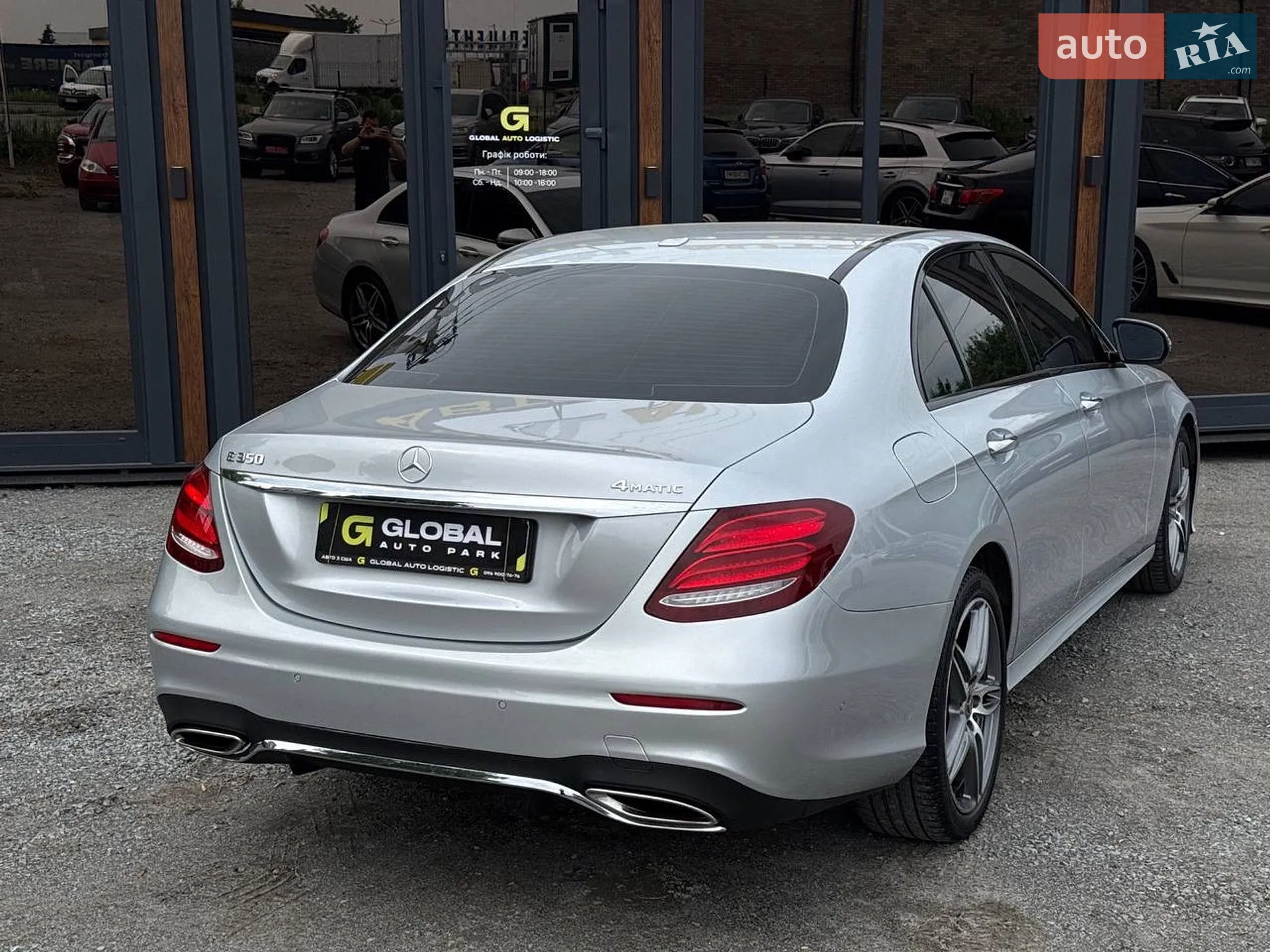 2020 Mercedes-Benz E-klasse - мініатюра 43
