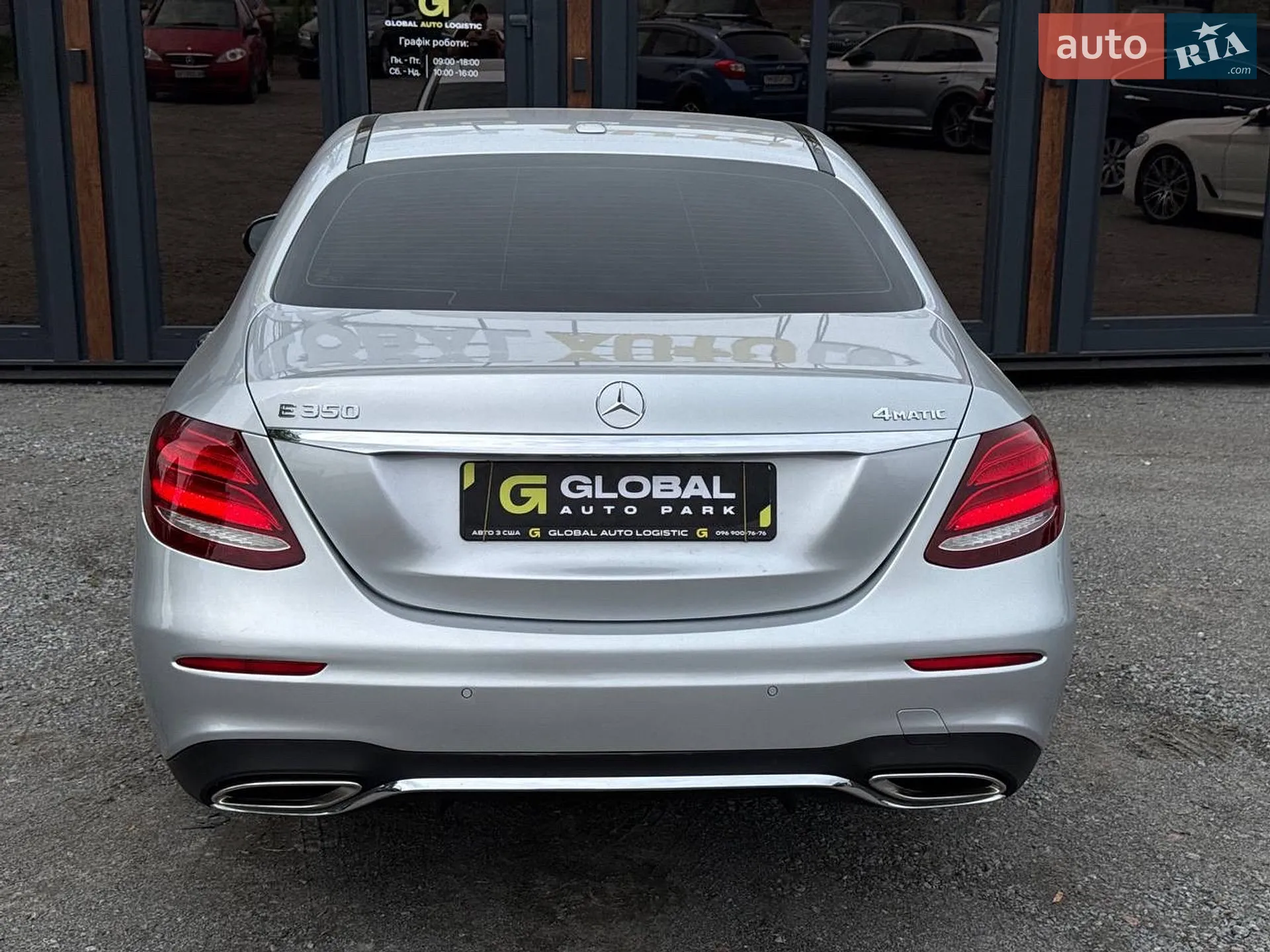 2020 Mercedes-Benz E-klasse - мініатюра 48